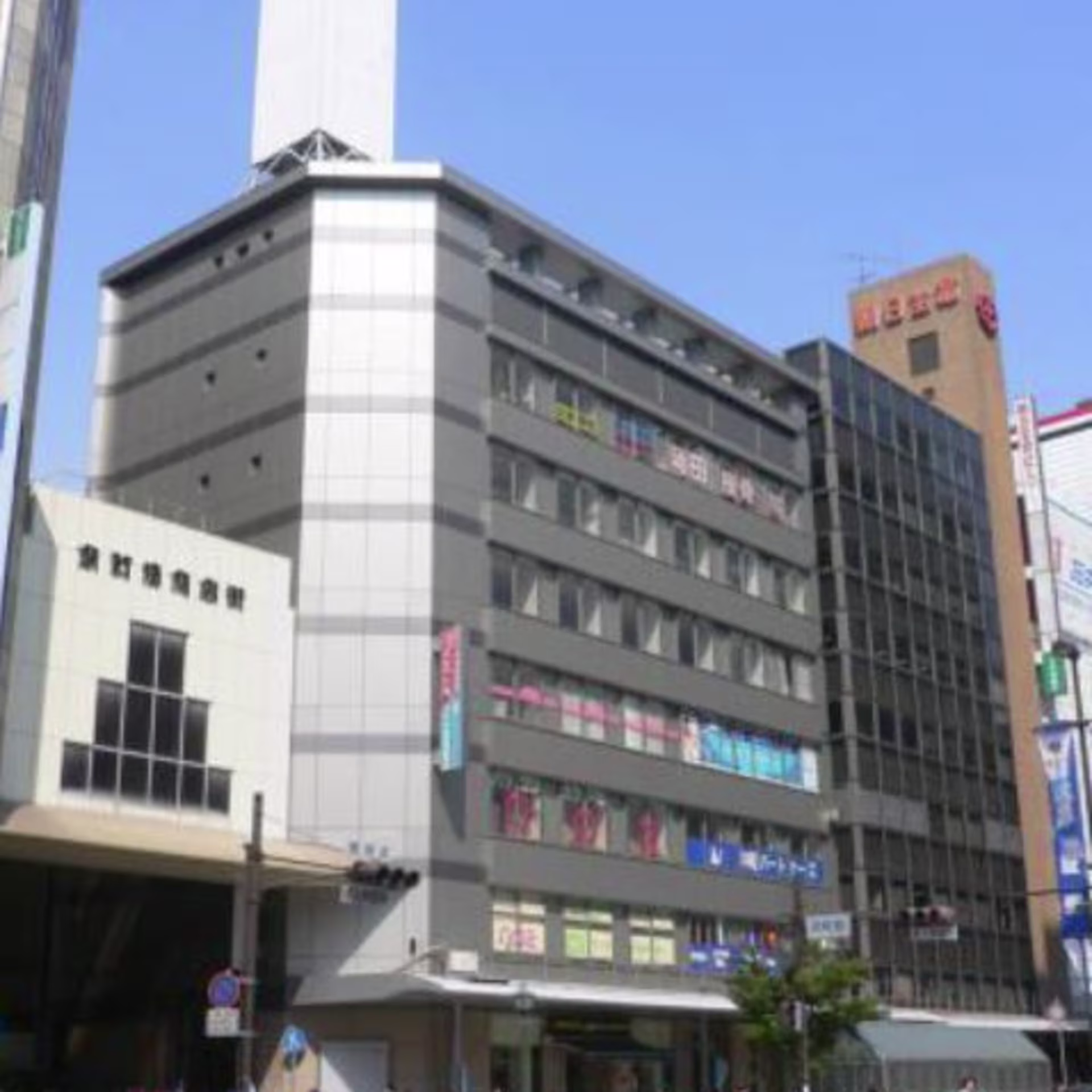 三宮町1-3-15