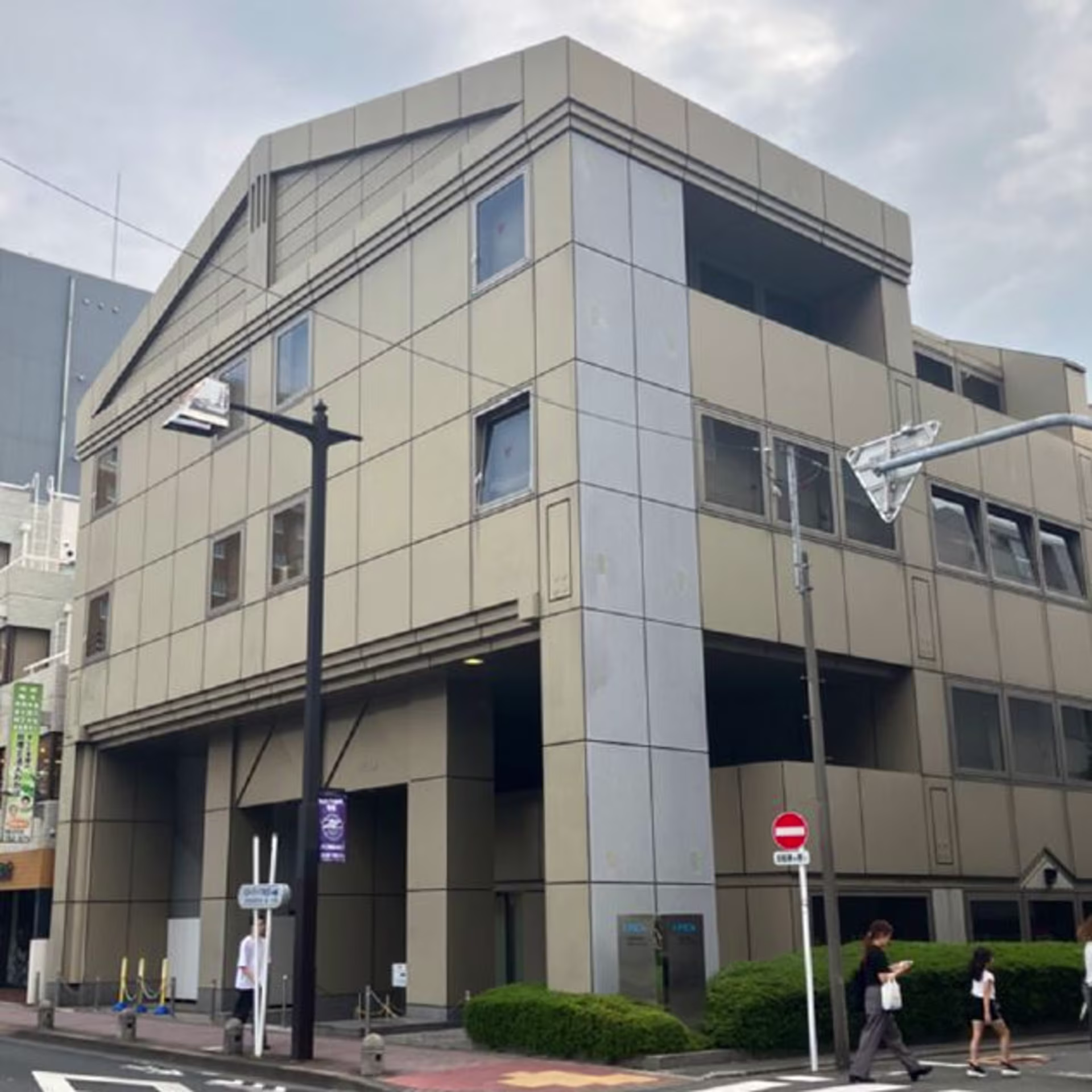 森野1-33-10