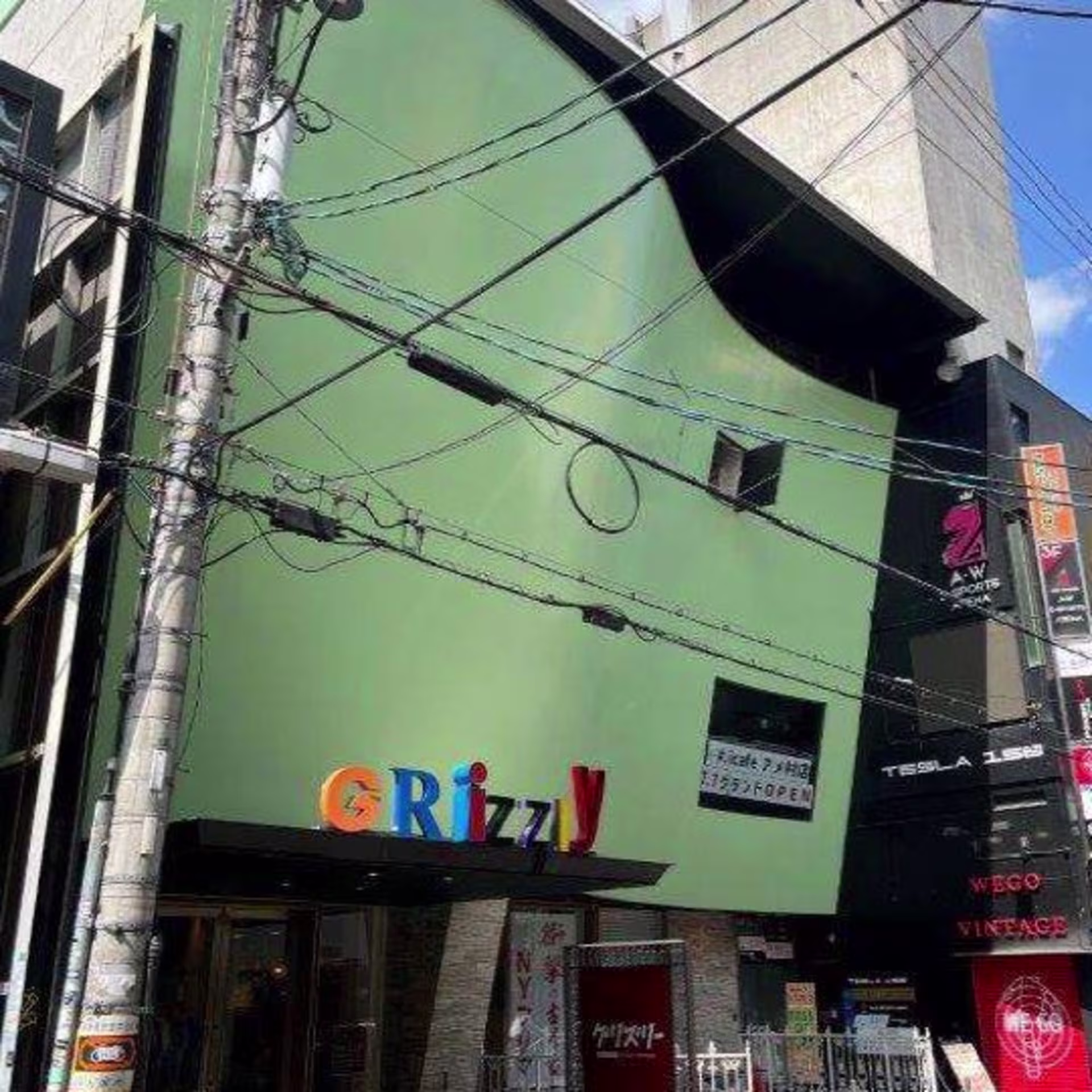 西心斎橋1-16-8