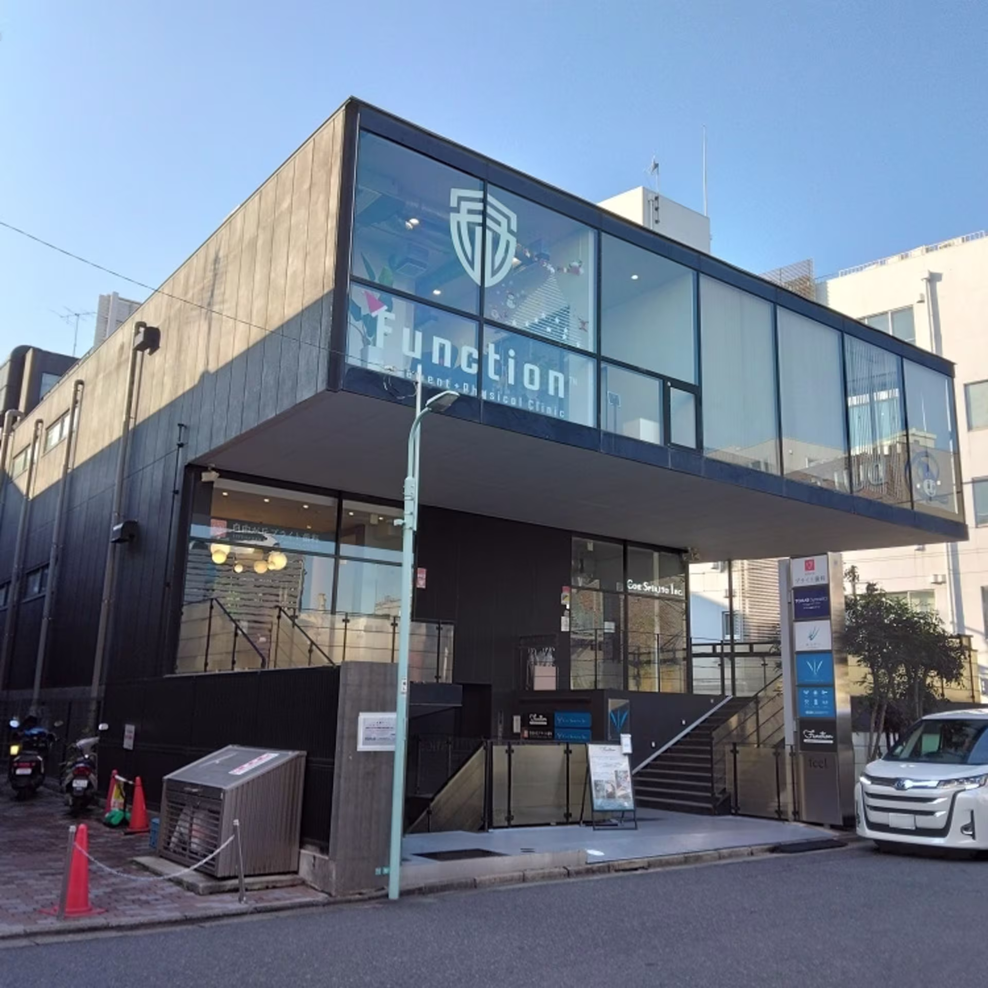 自由が丘1-5-1