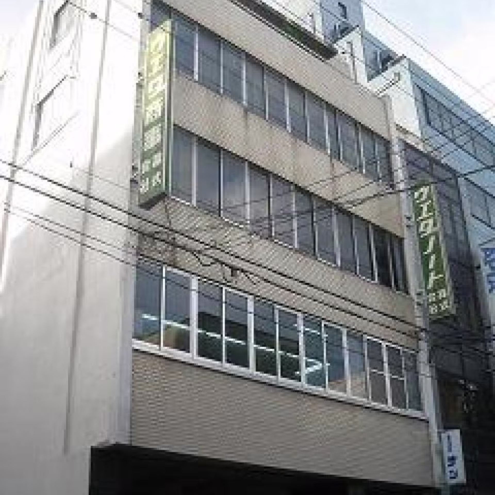 博労町1-2-2