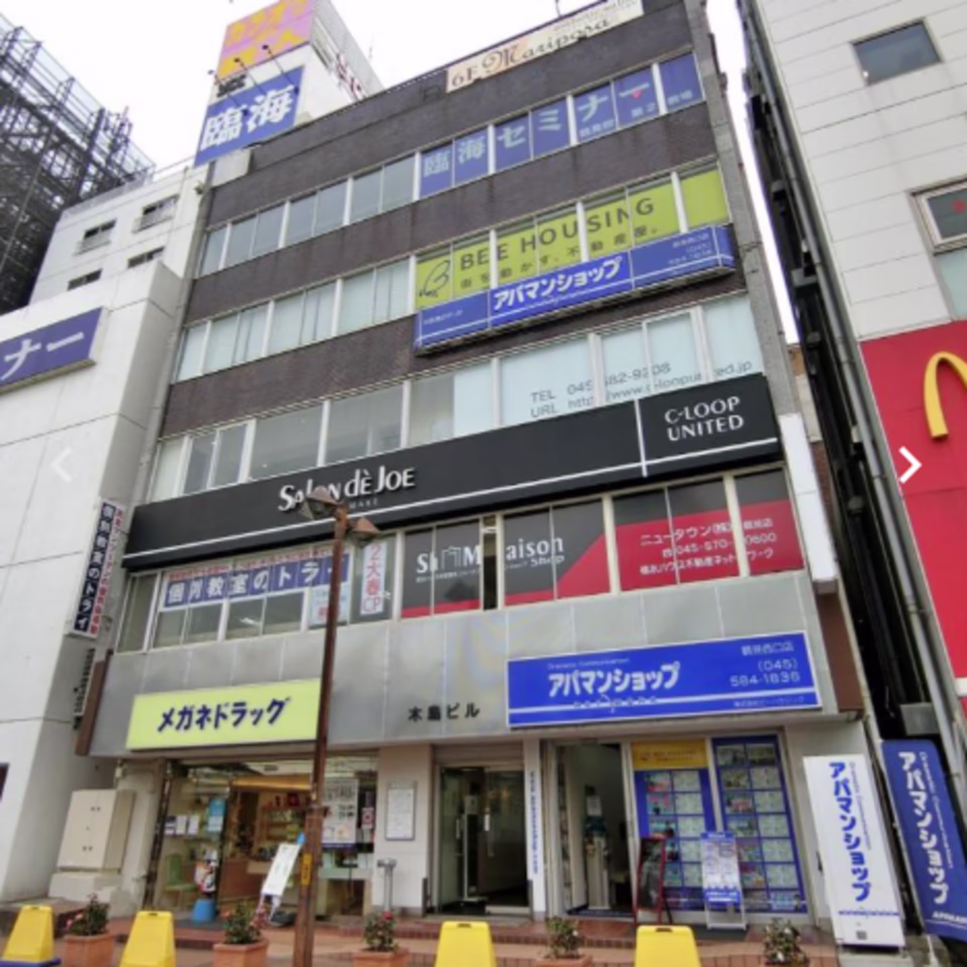 豊岡町3-25