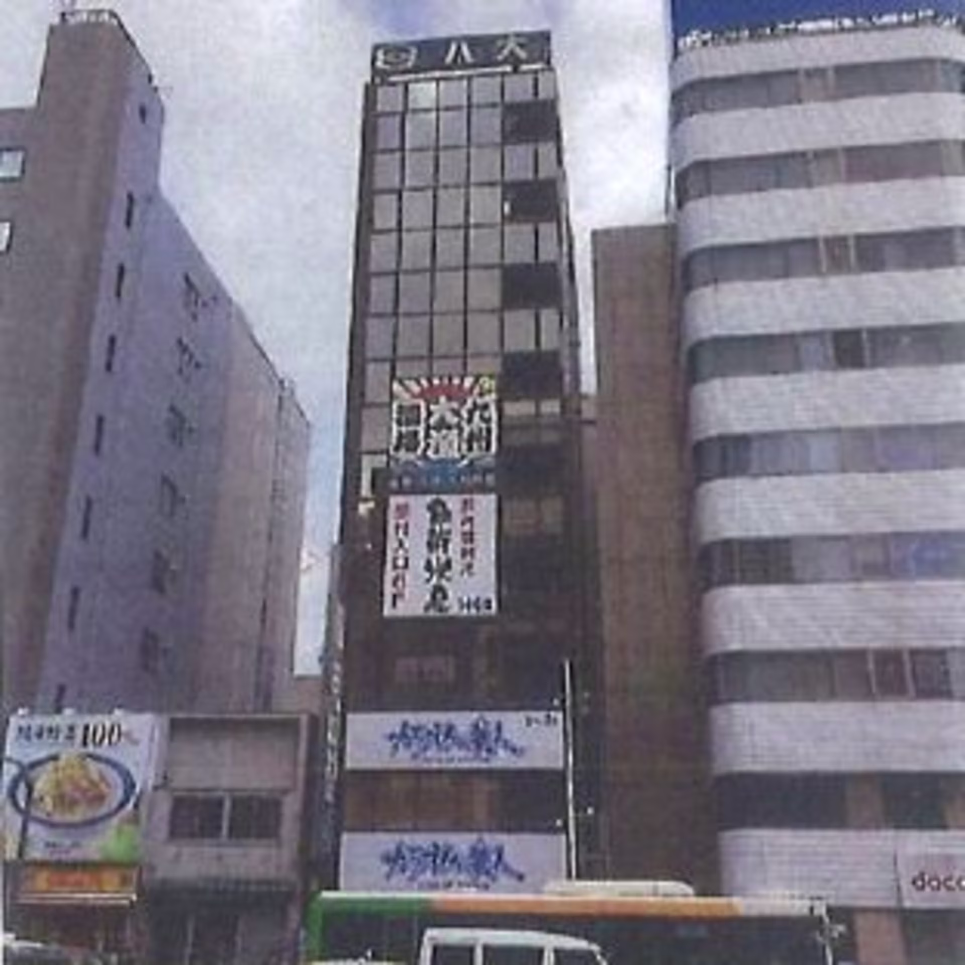 浜松町1-27-13