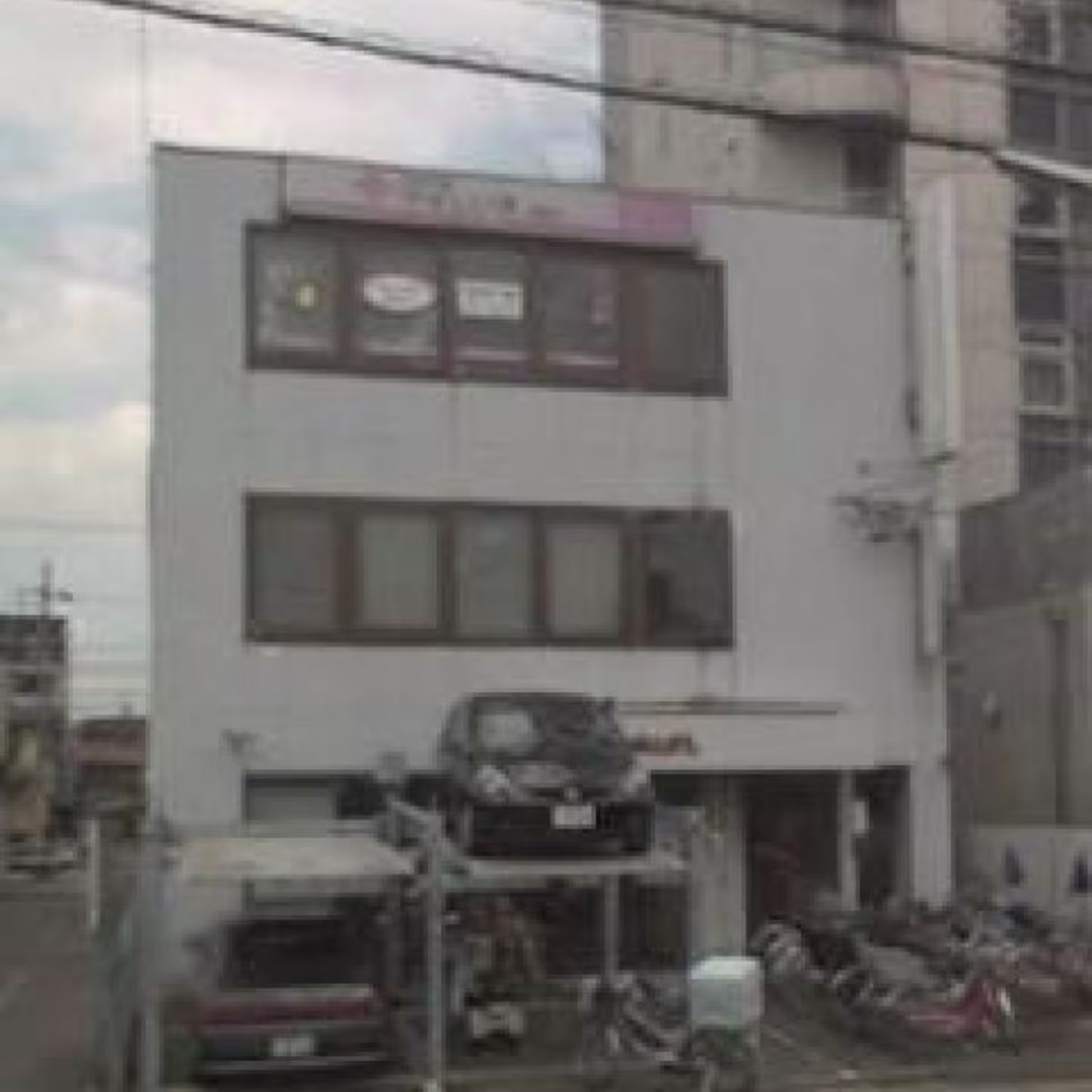 沖田町389