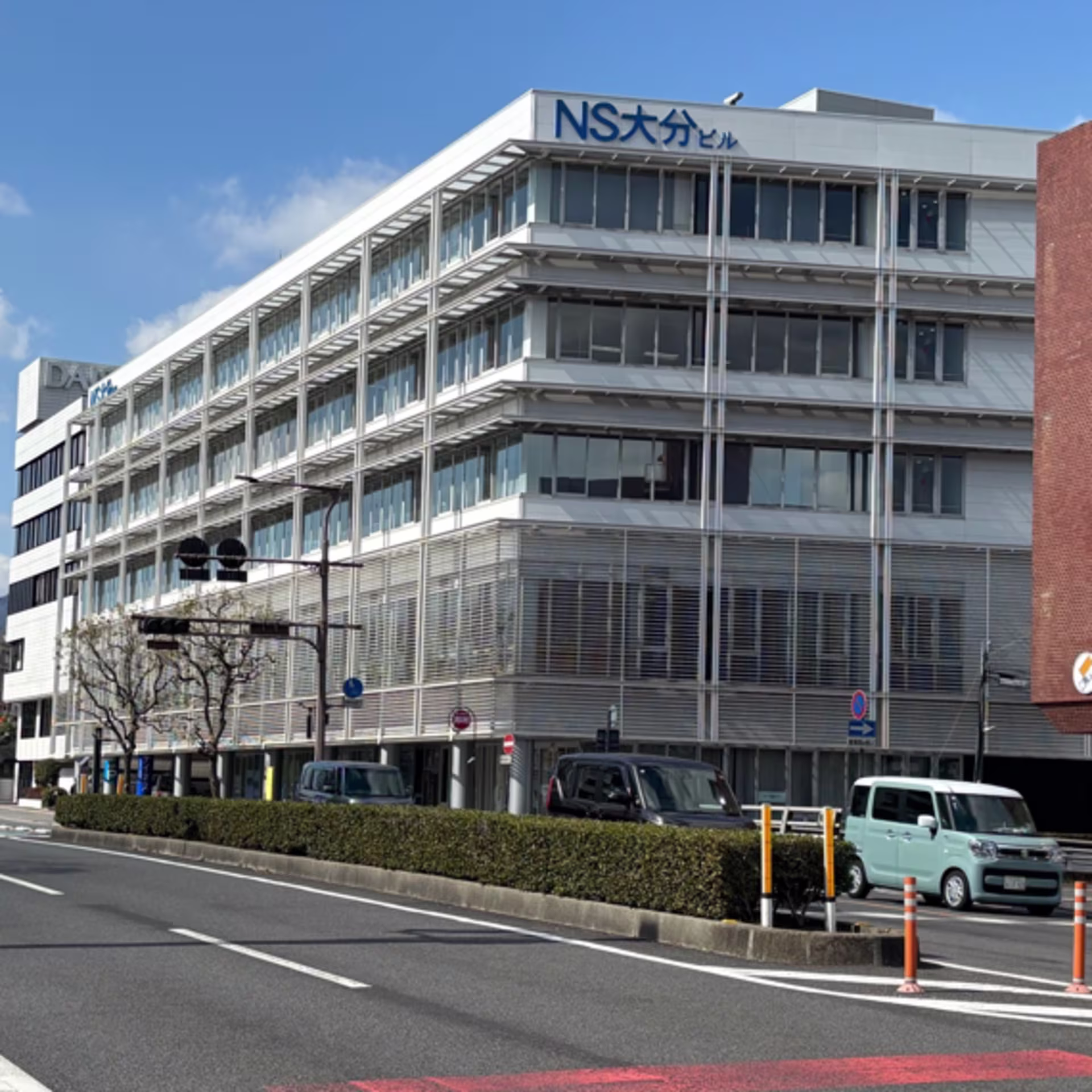 東春日町1-1