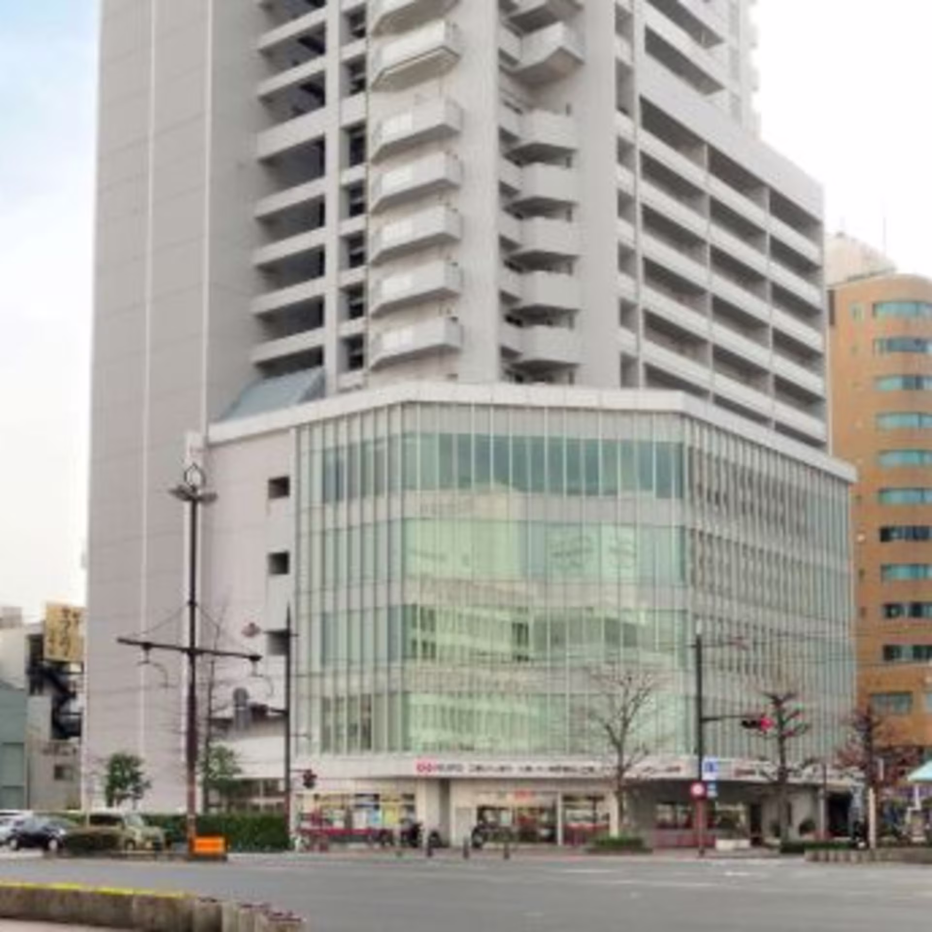平和町1-1