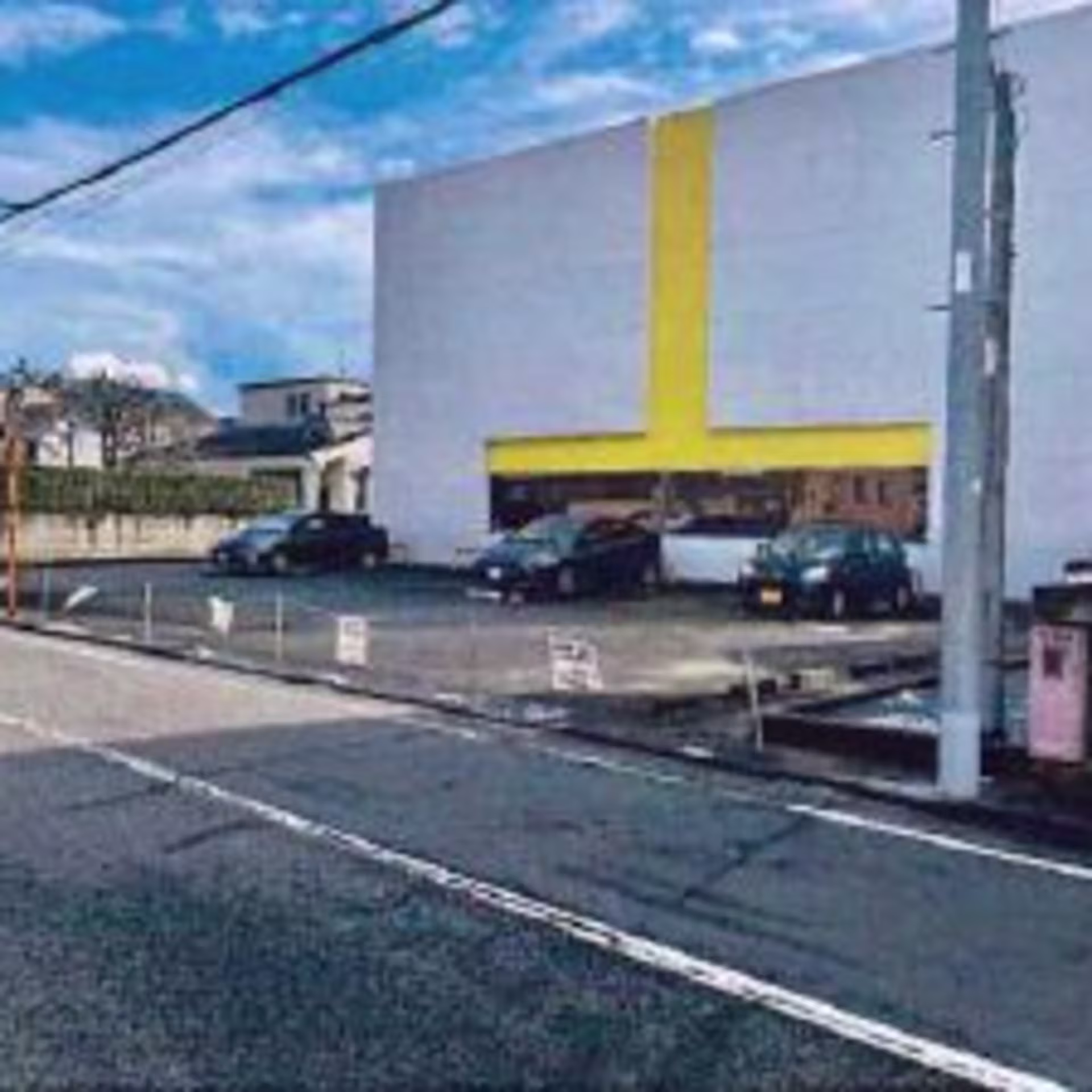 【一棟貸】八王子市暁町貸倉庫