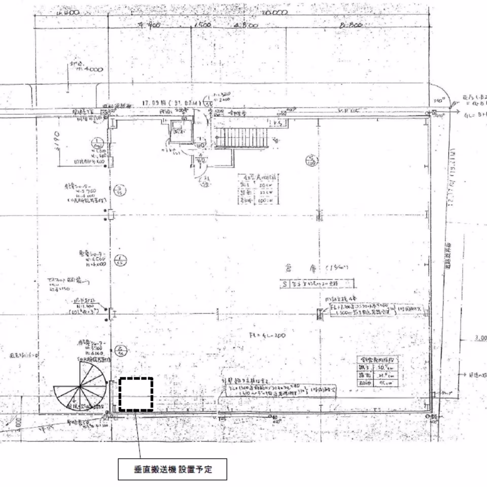 【一棟貸】兵庫区鍛冶屋町倉庫