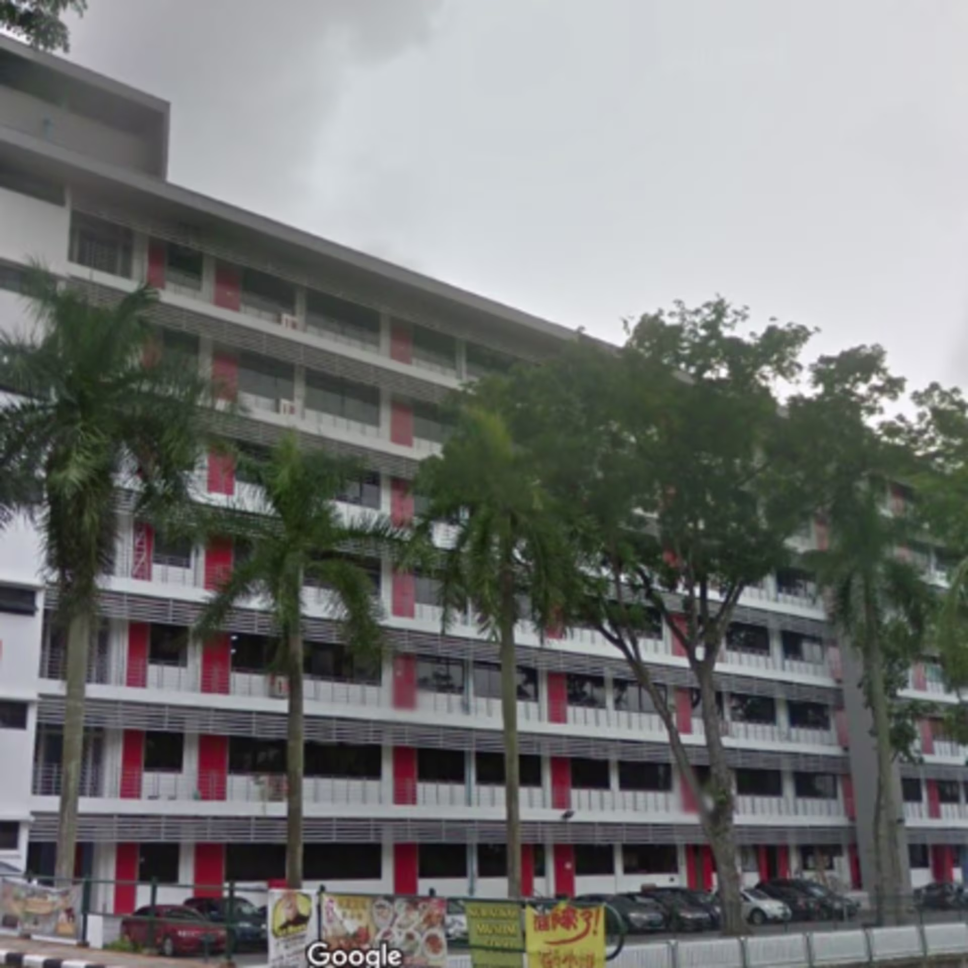 970 Toa Payoh North