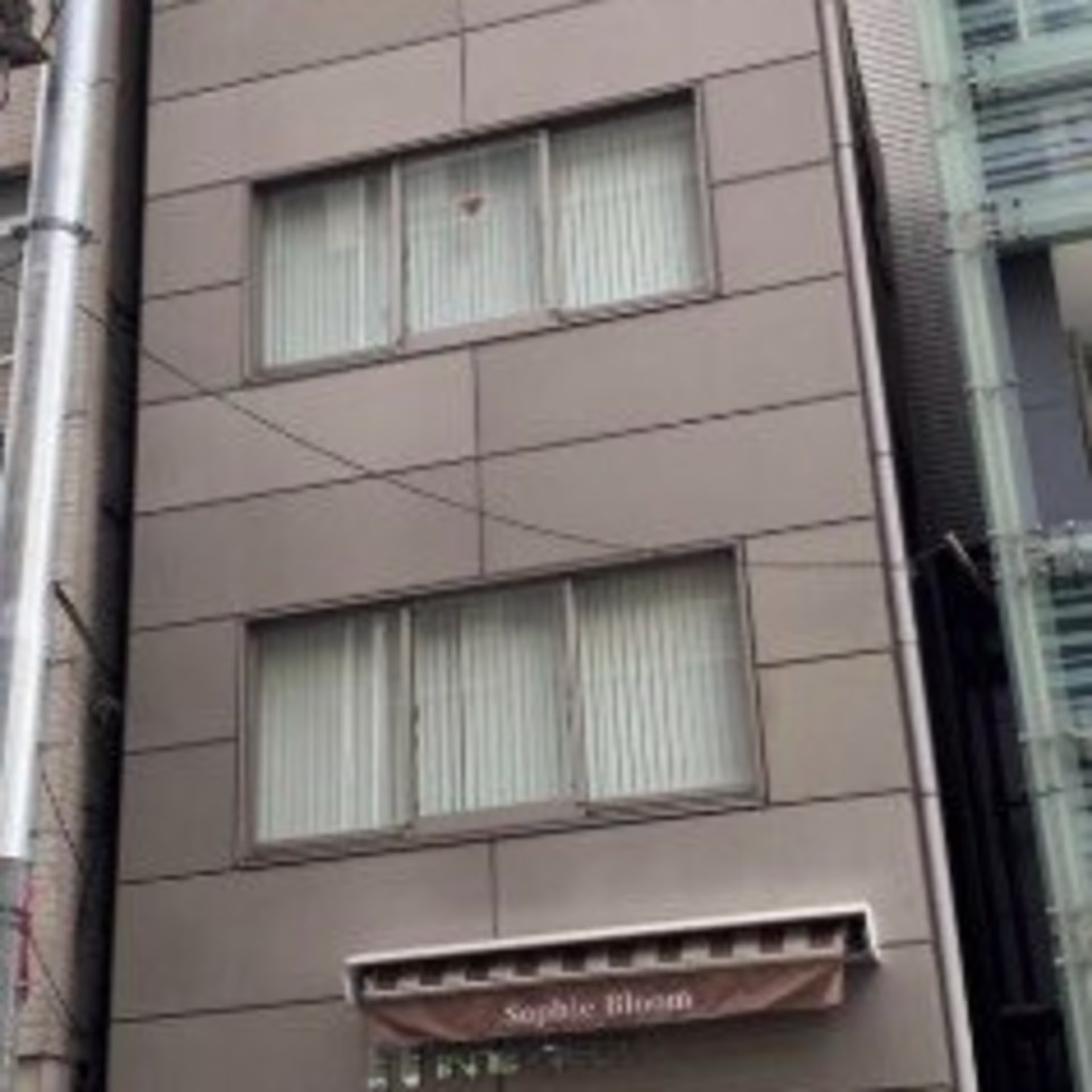 銀座5-14-3