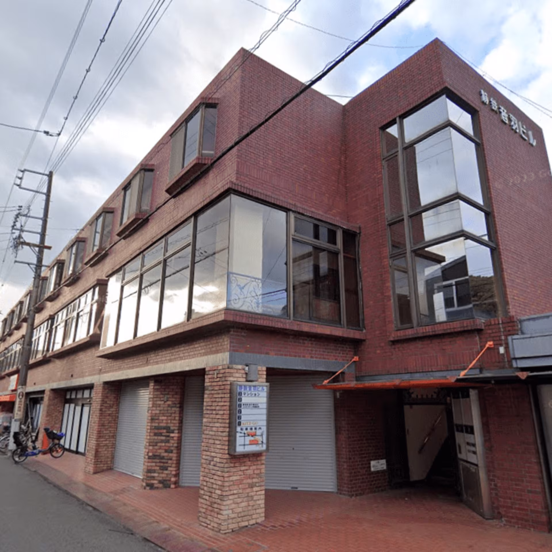 音羽町21-20
