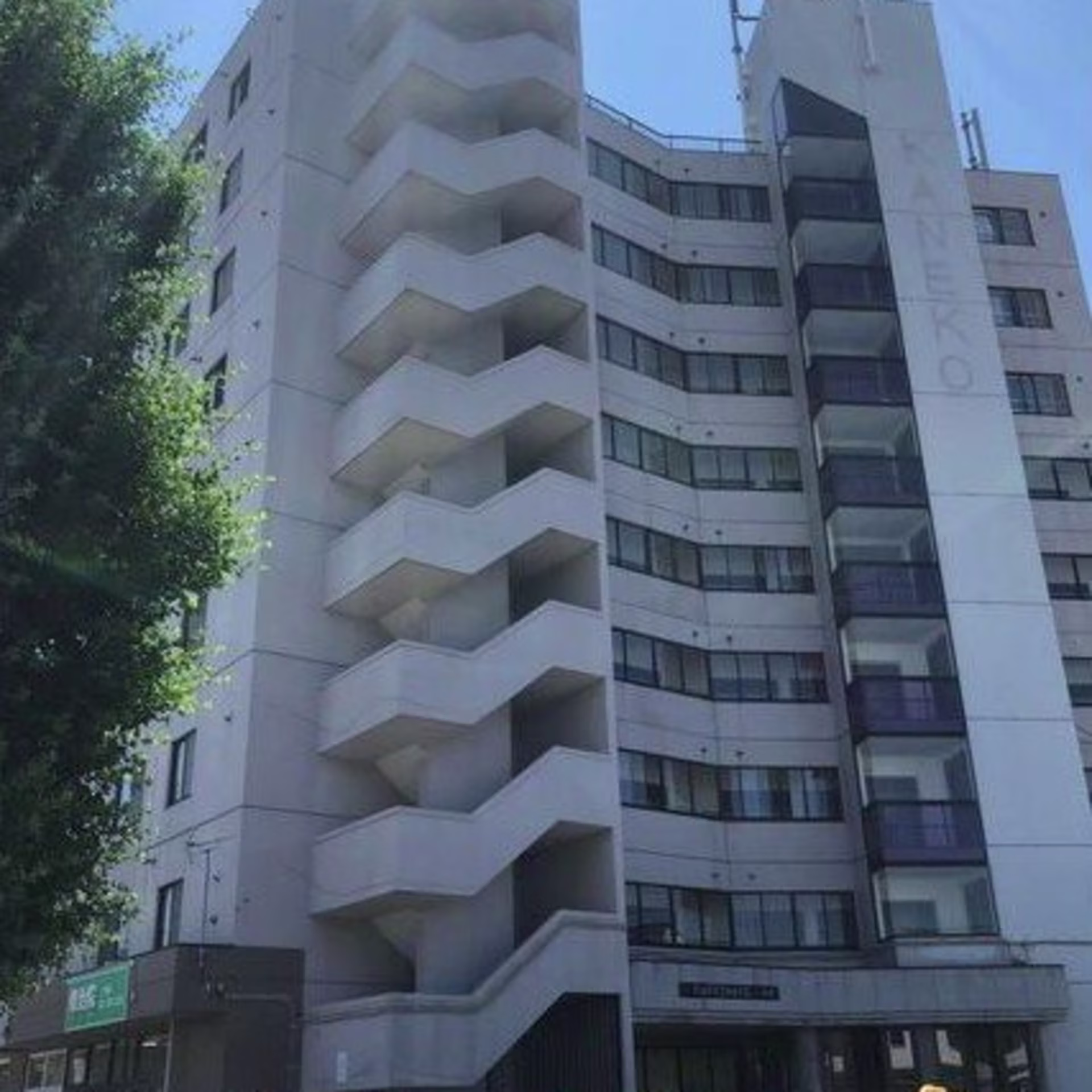 真栄一条2-1-6