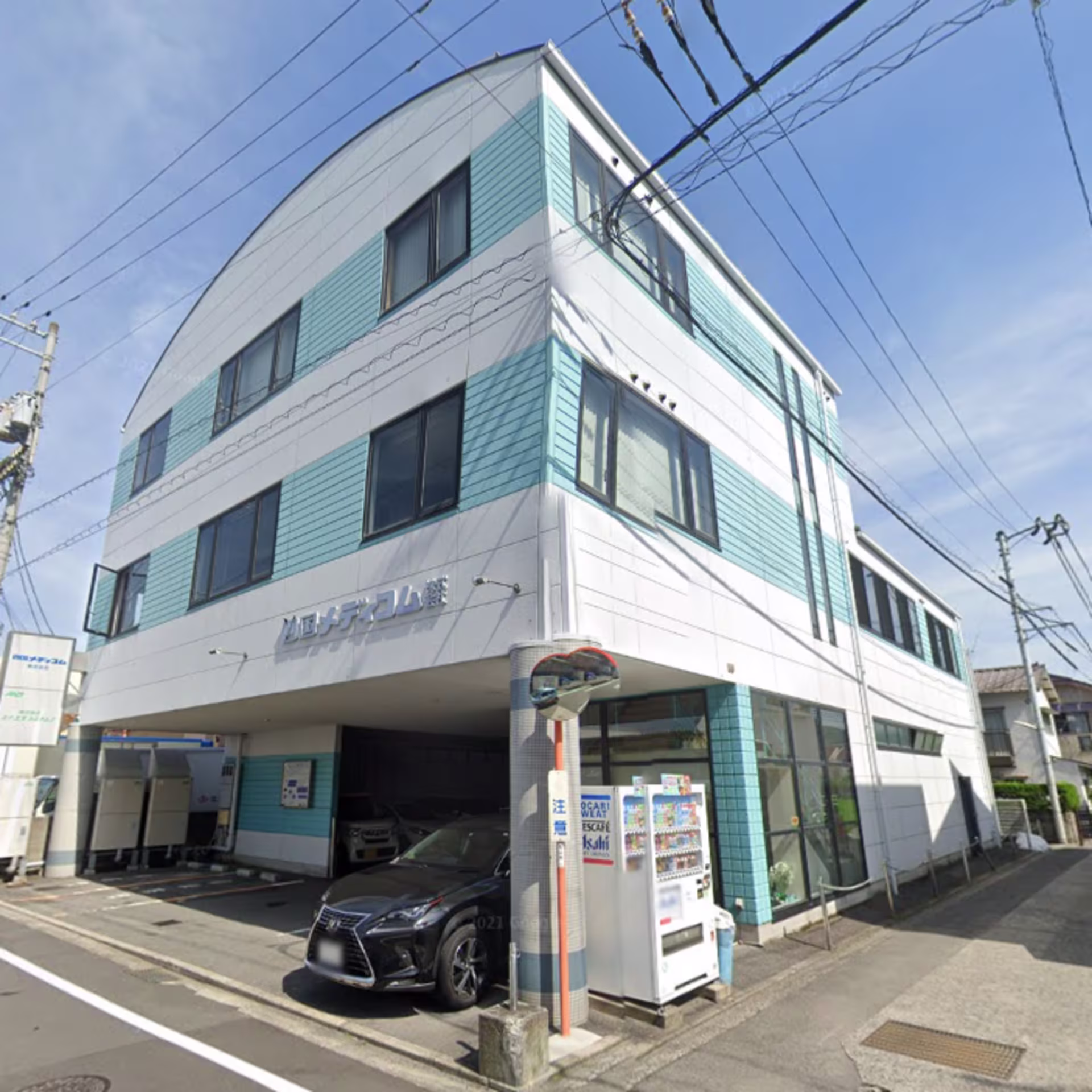 姫原3-5-1