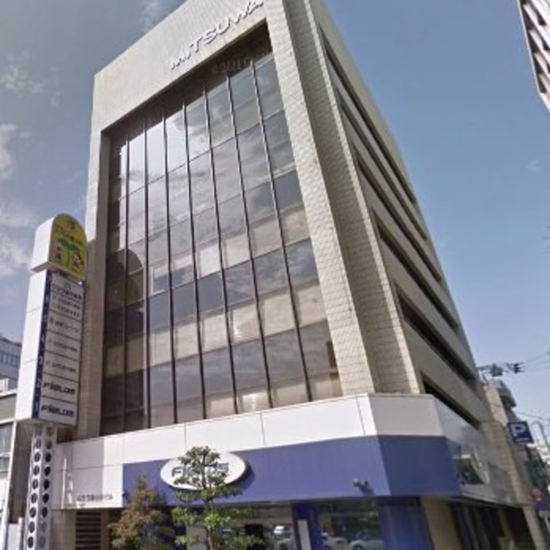 勝山町2-4-7