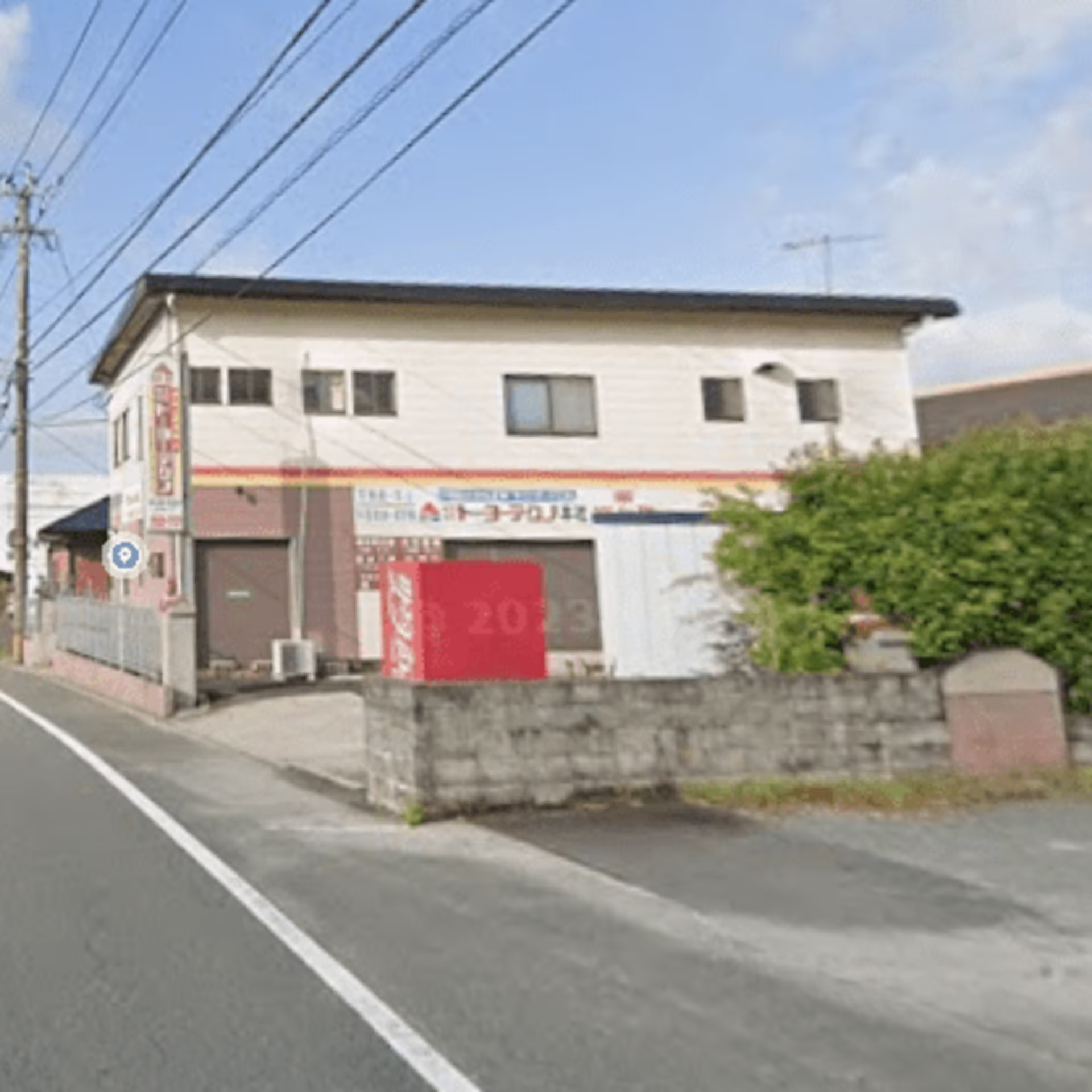 上津町1659-4