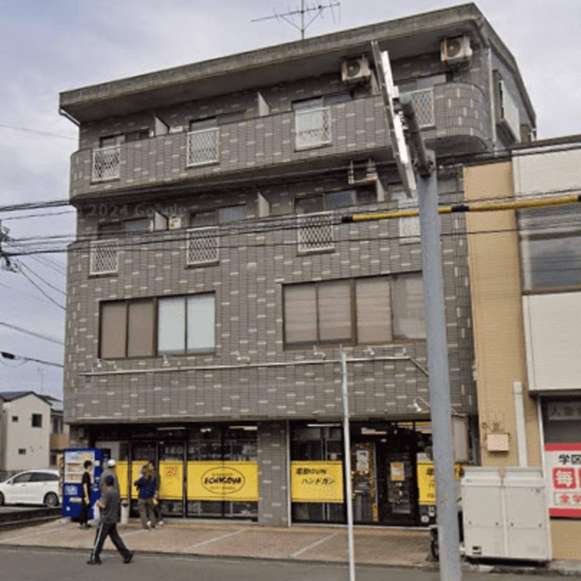 光町3-16
