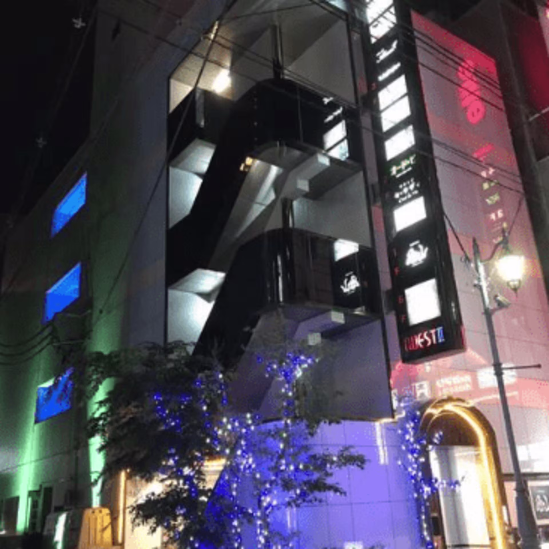 駅前1-3-8
