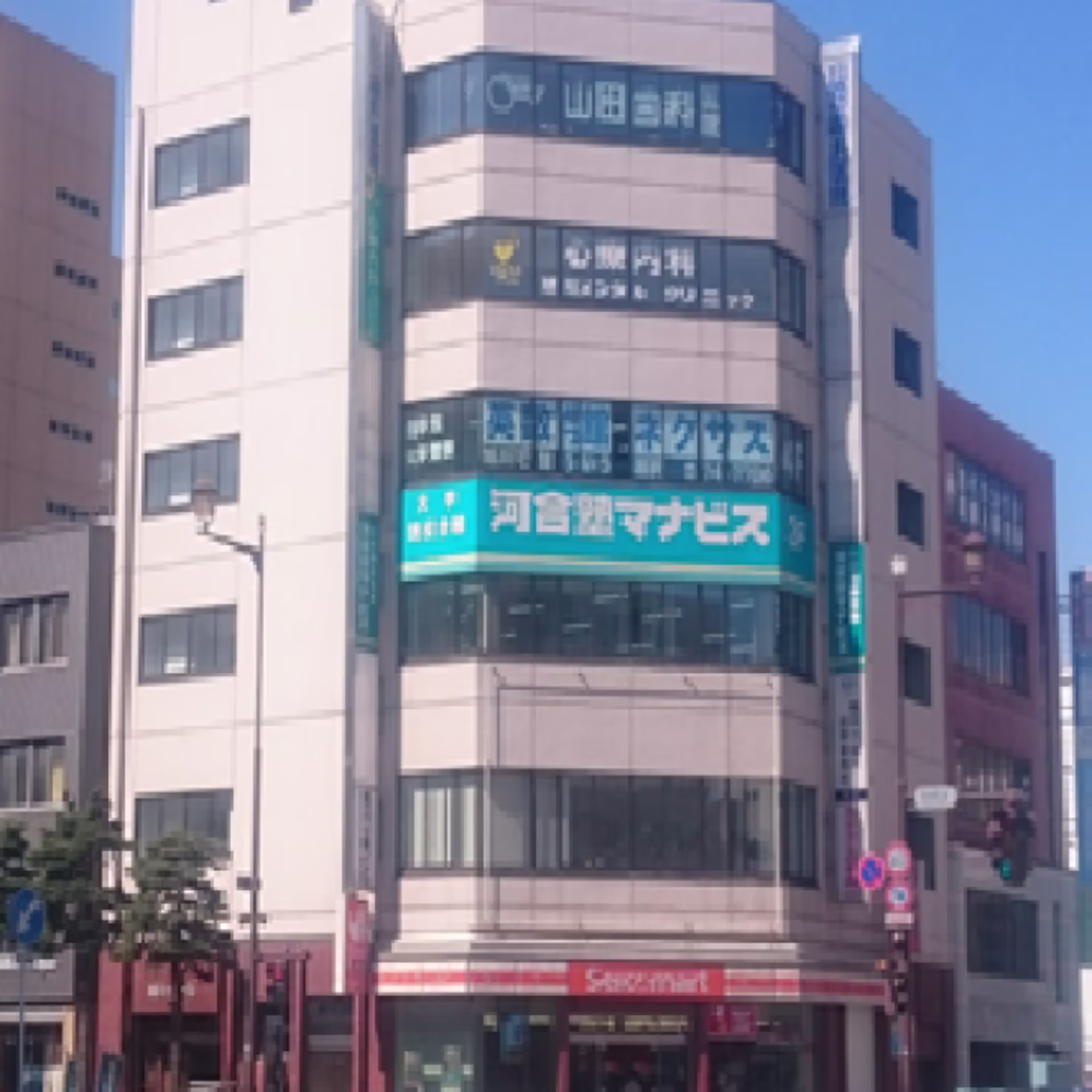1条通8