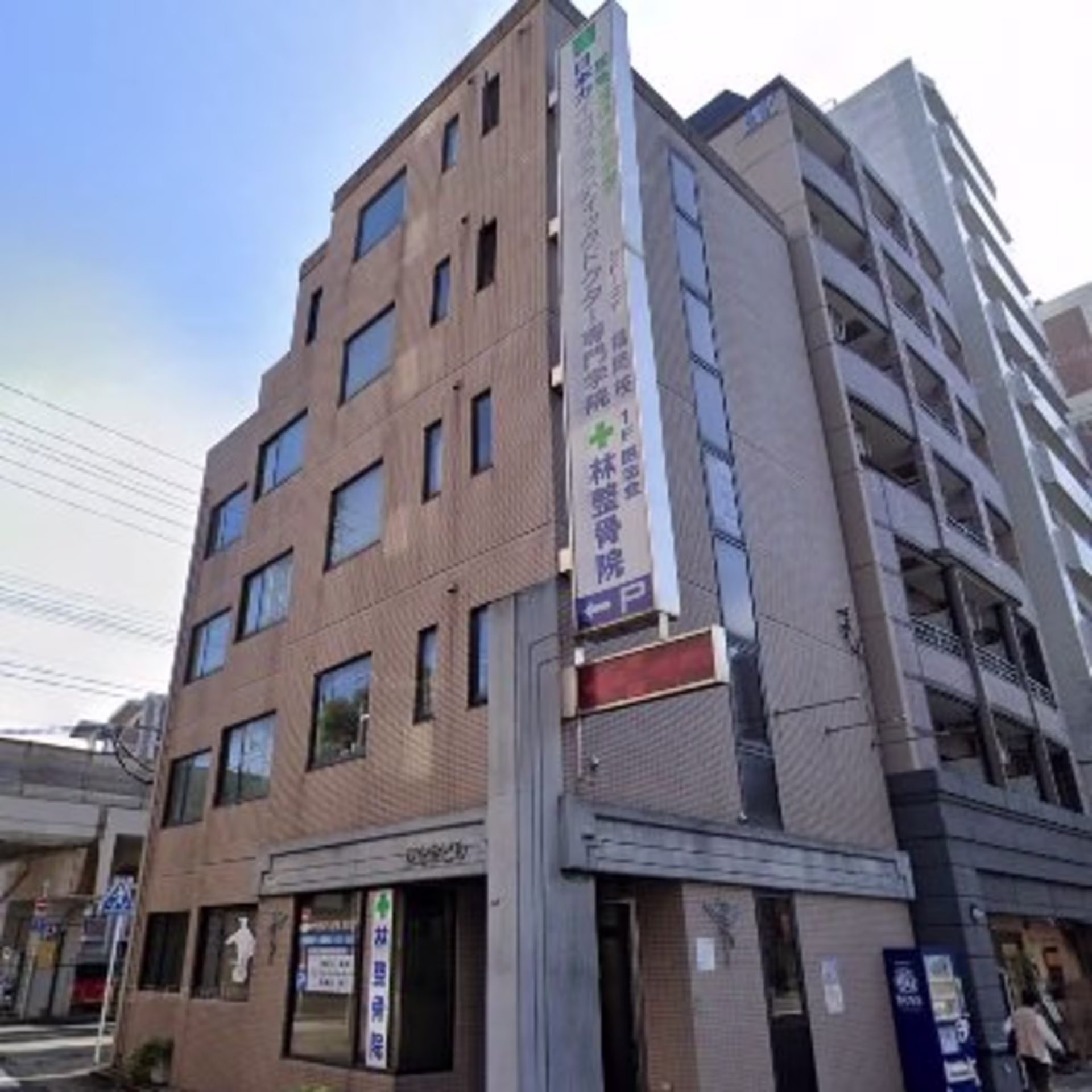 高宮3-2-27