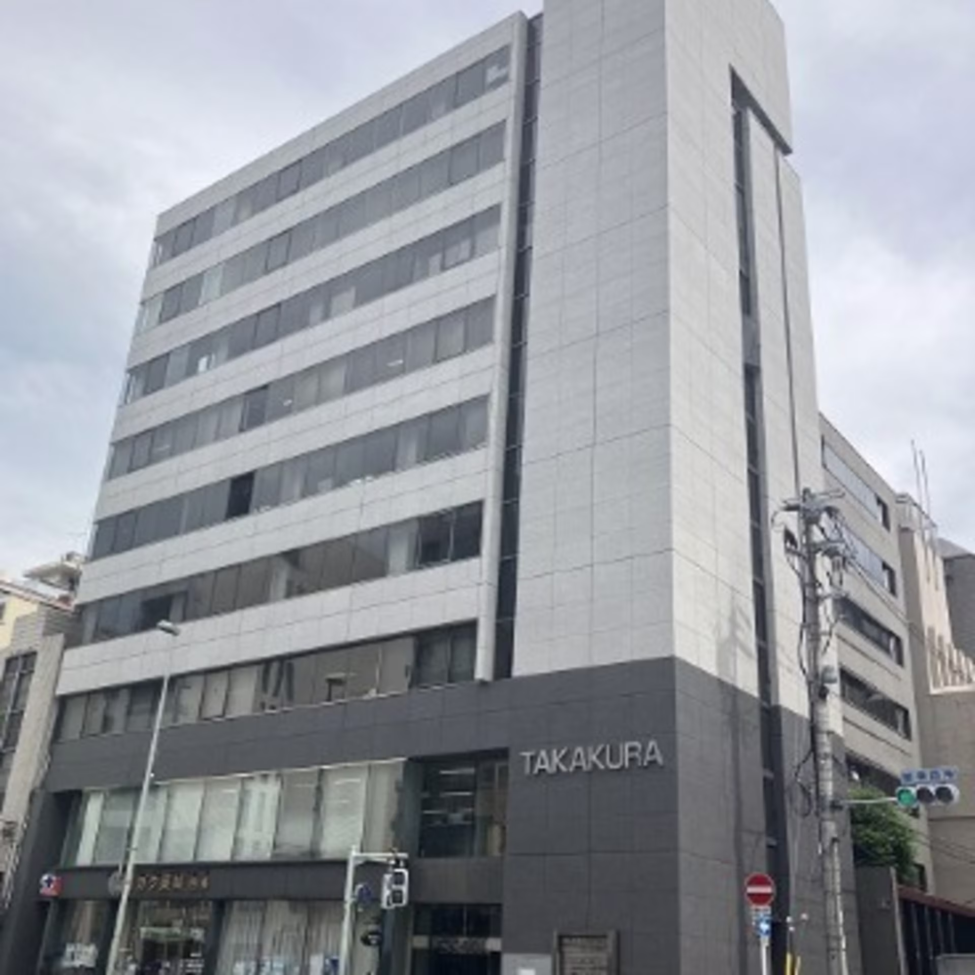 四条町343-1