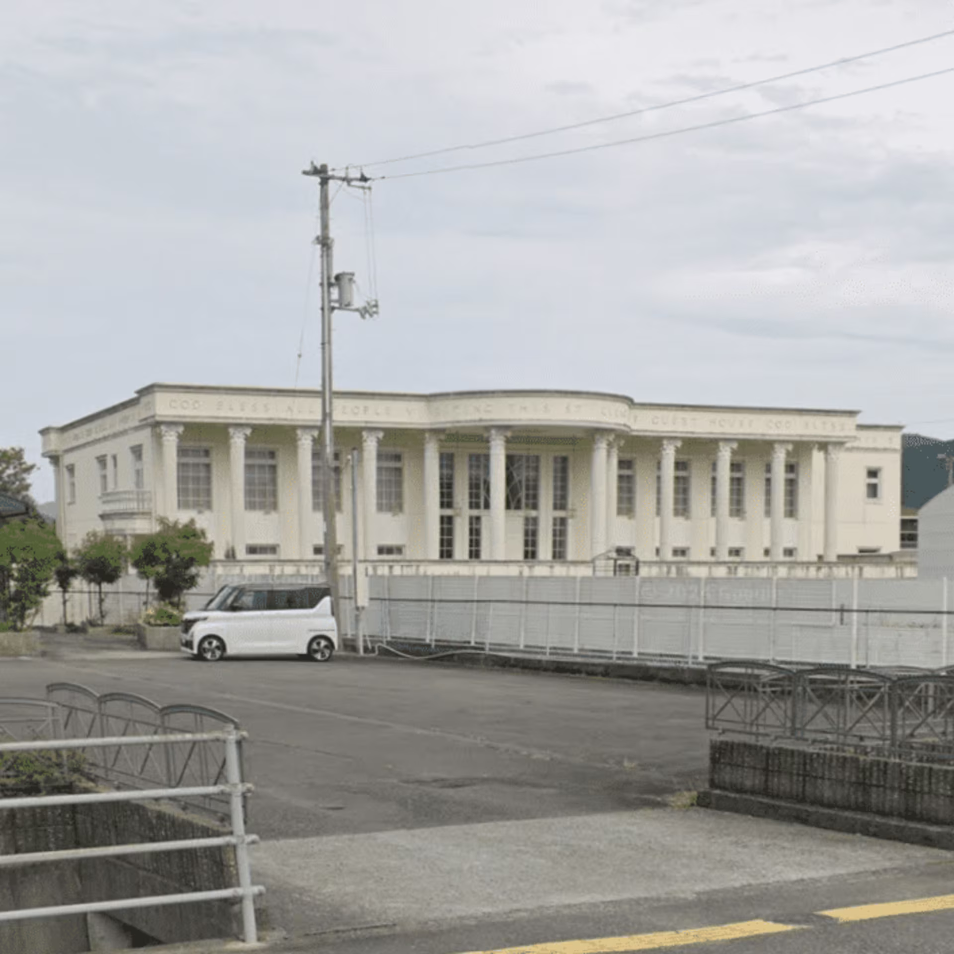 宇和町上松葉139-1