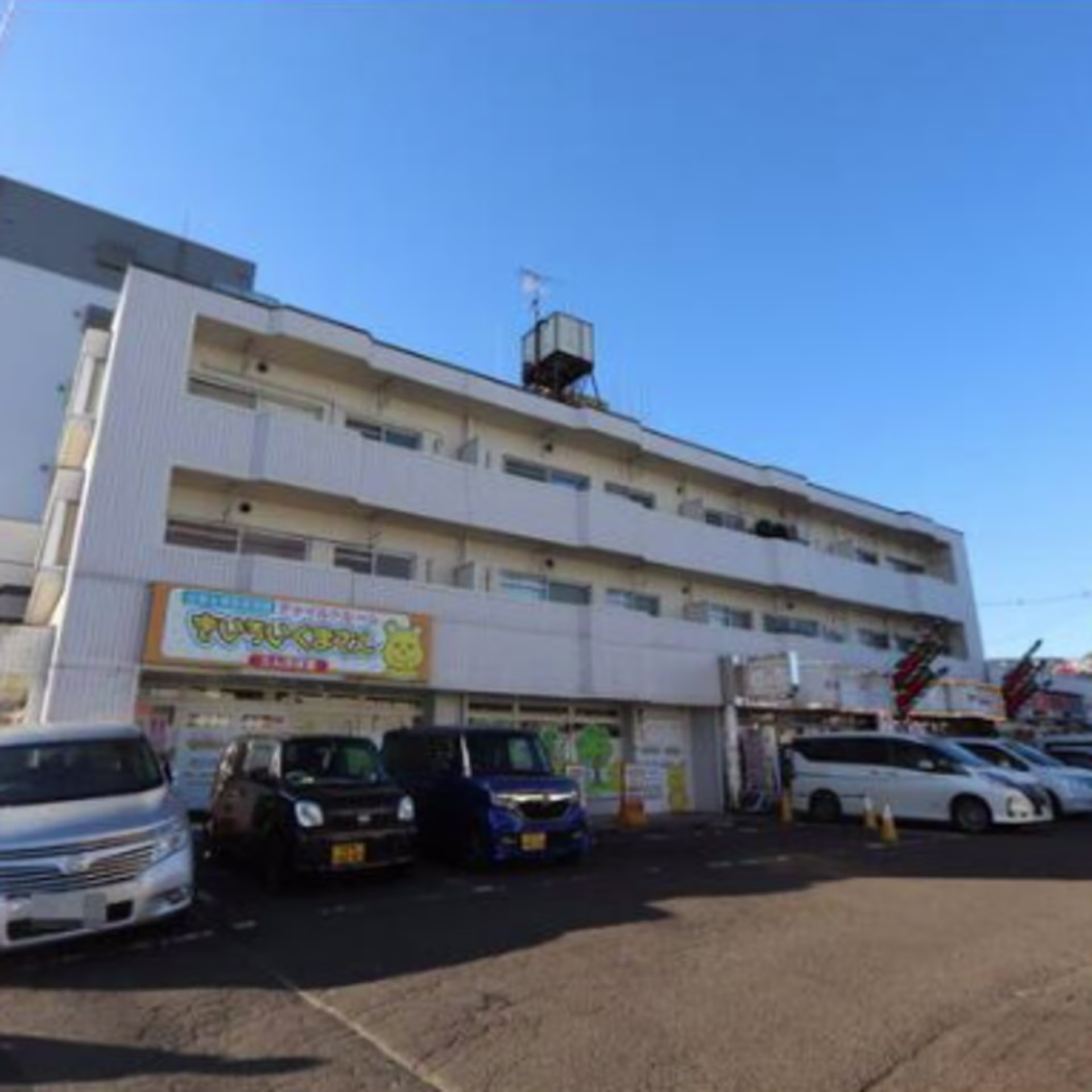 長町8-21-6