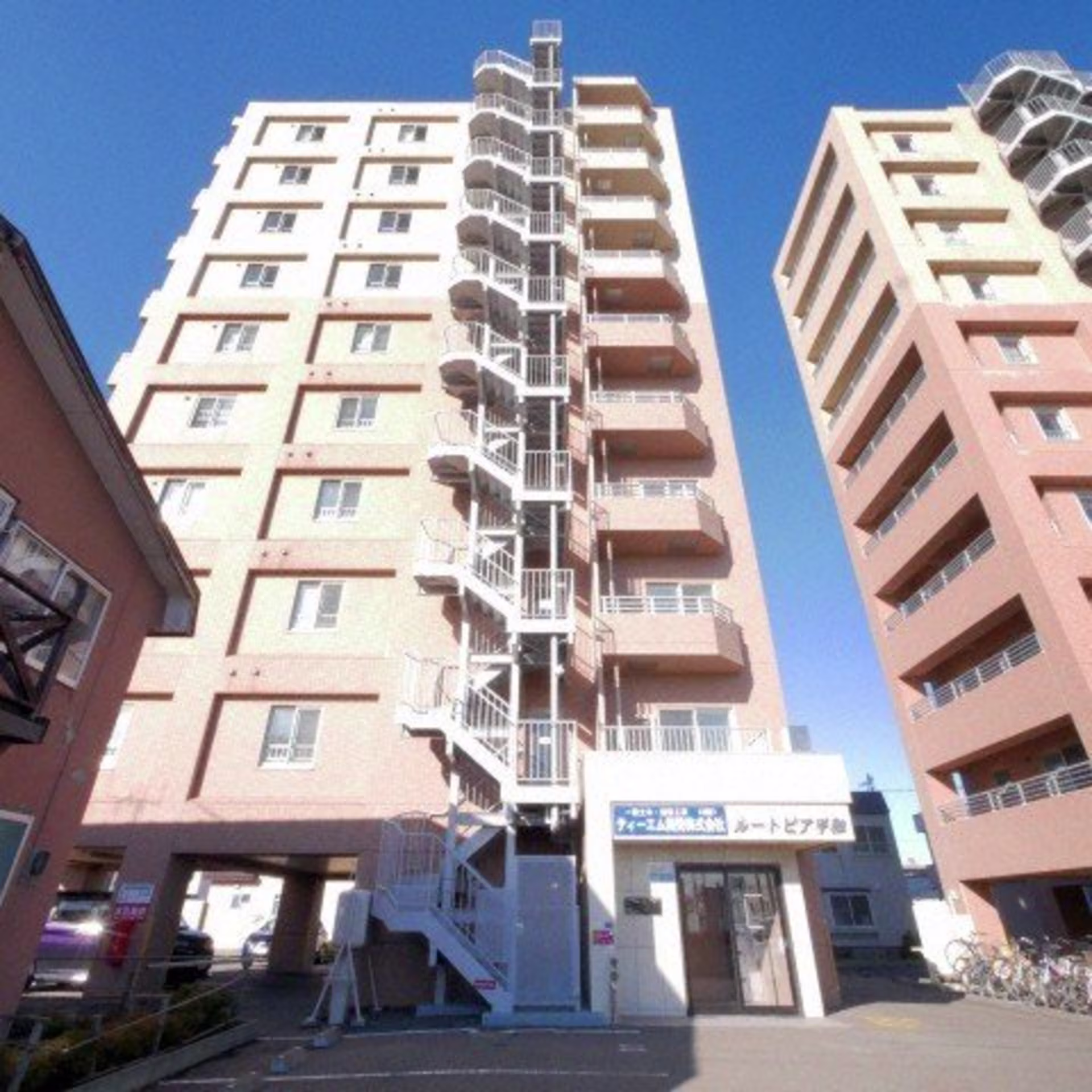 平和通(北)7-9-32