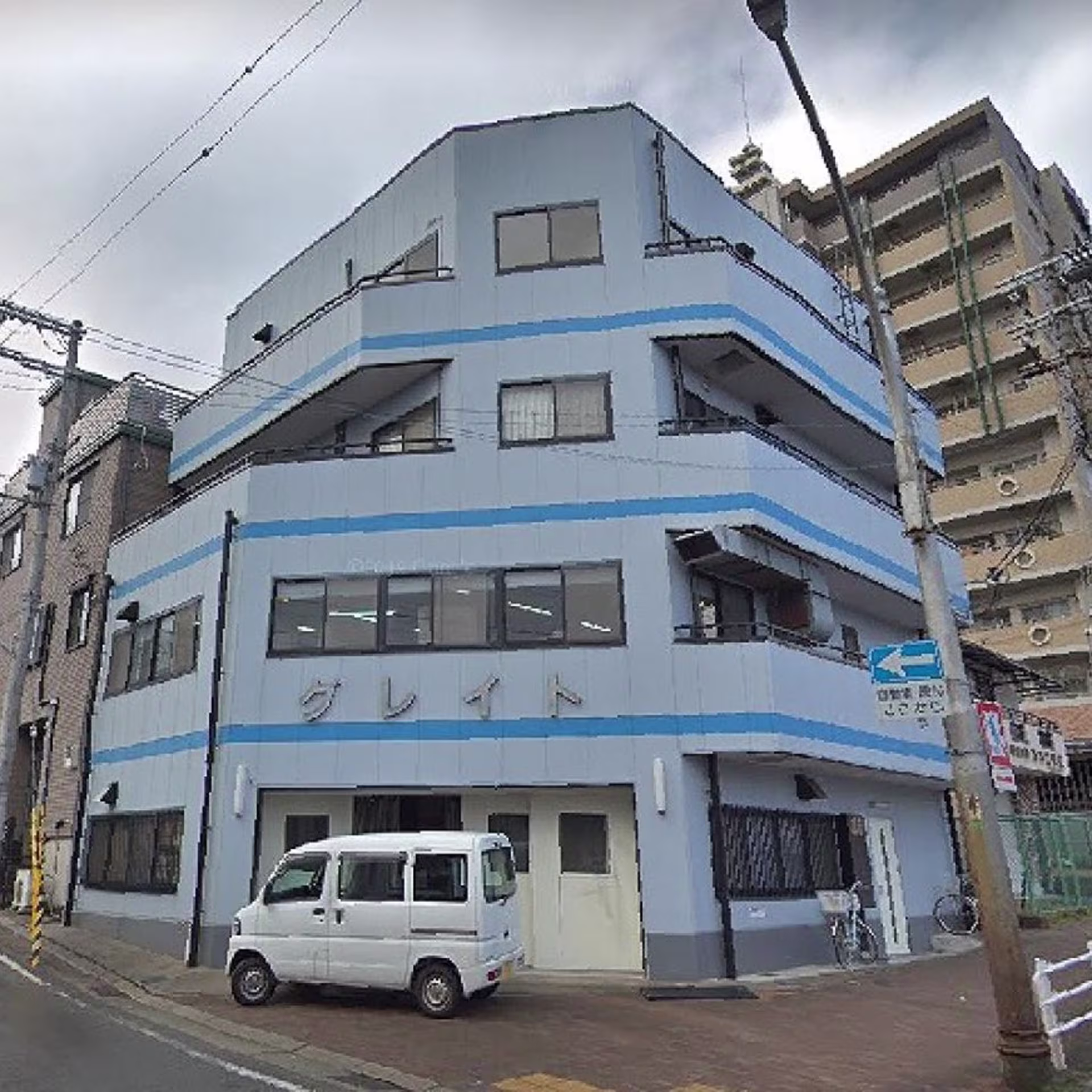 常盤町3-1-1