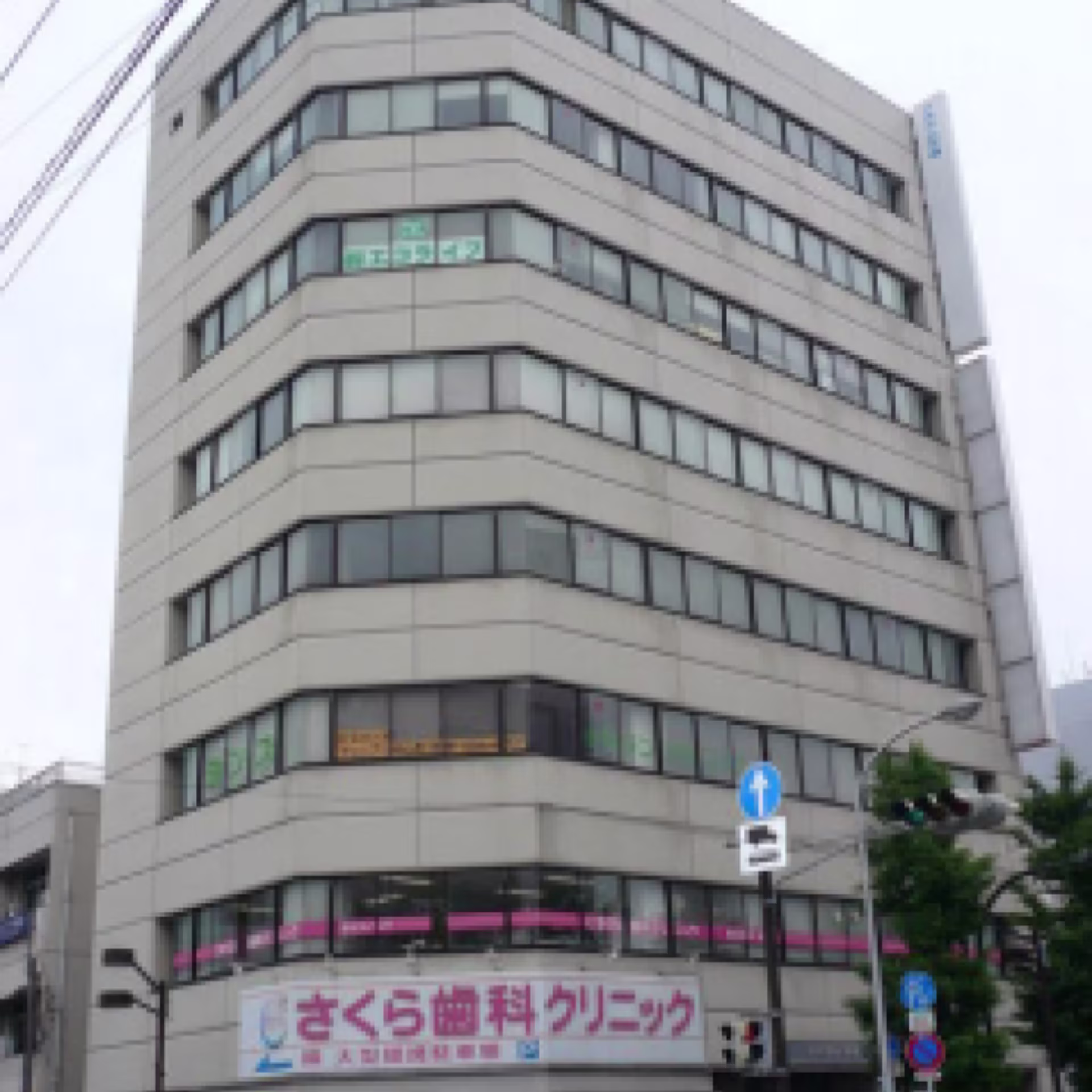 宝町4-14