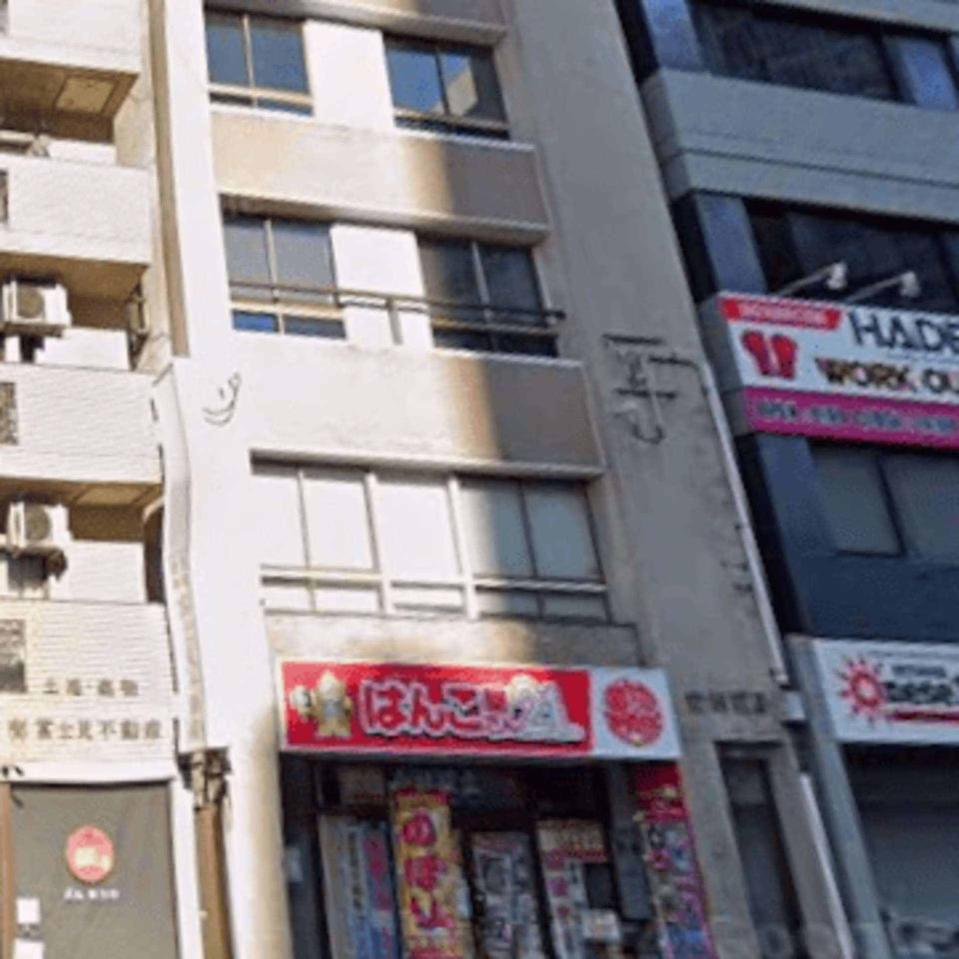 富士見町16-5