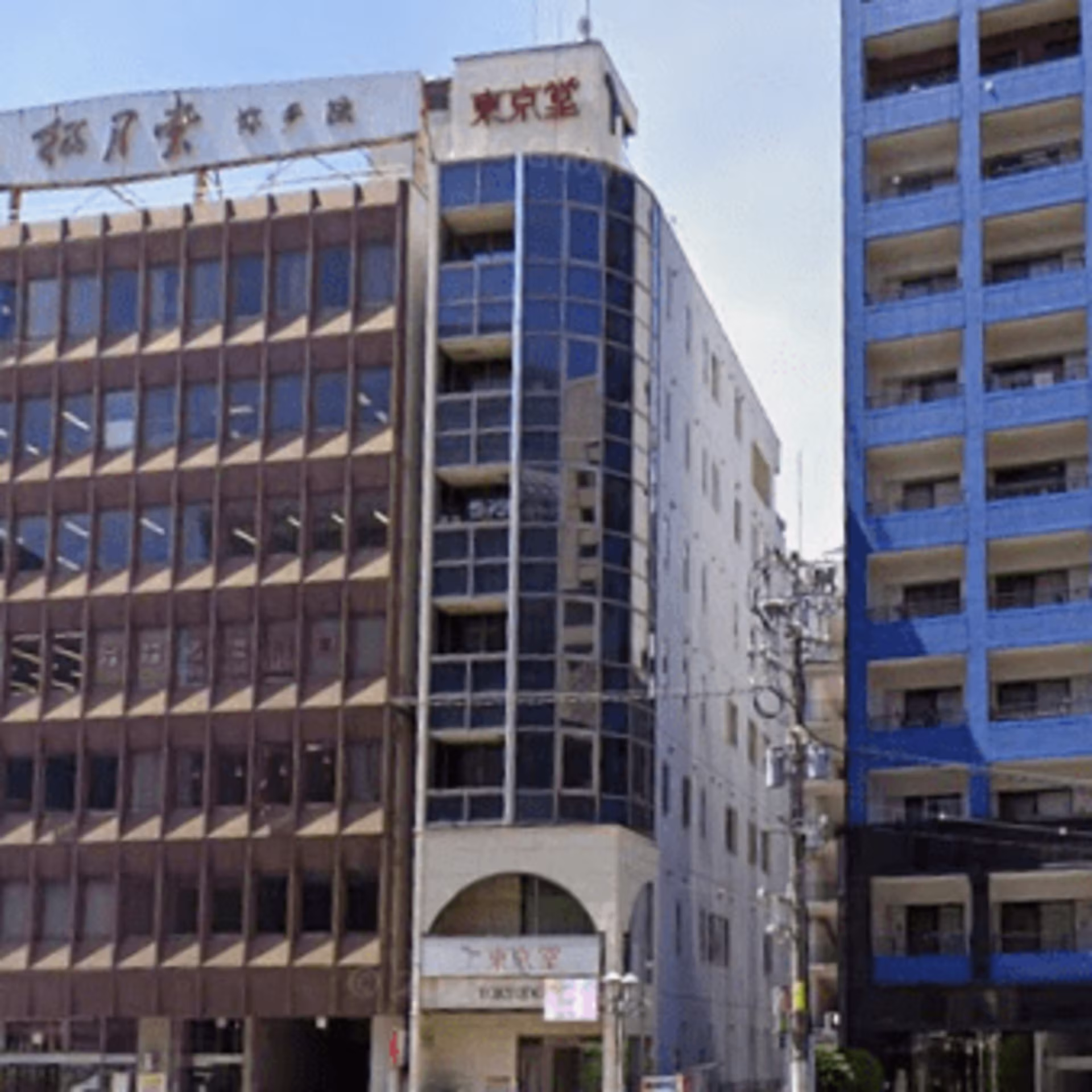 中洲5-1-20