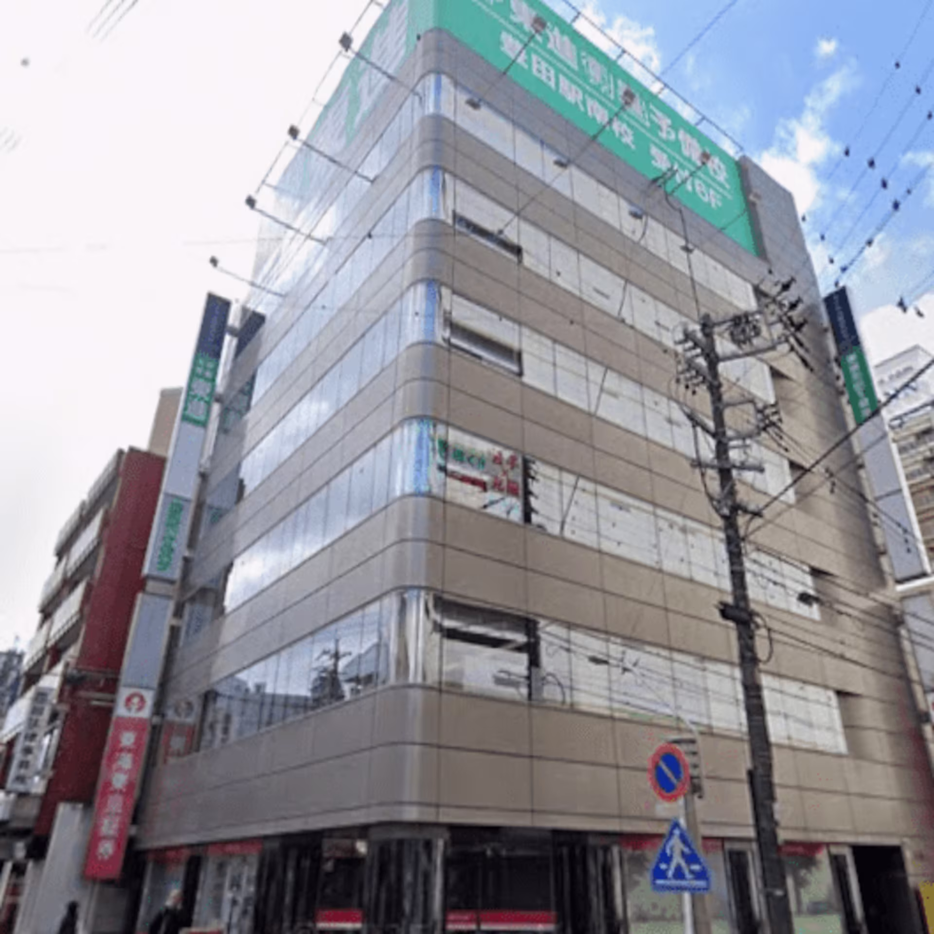 西町6-61