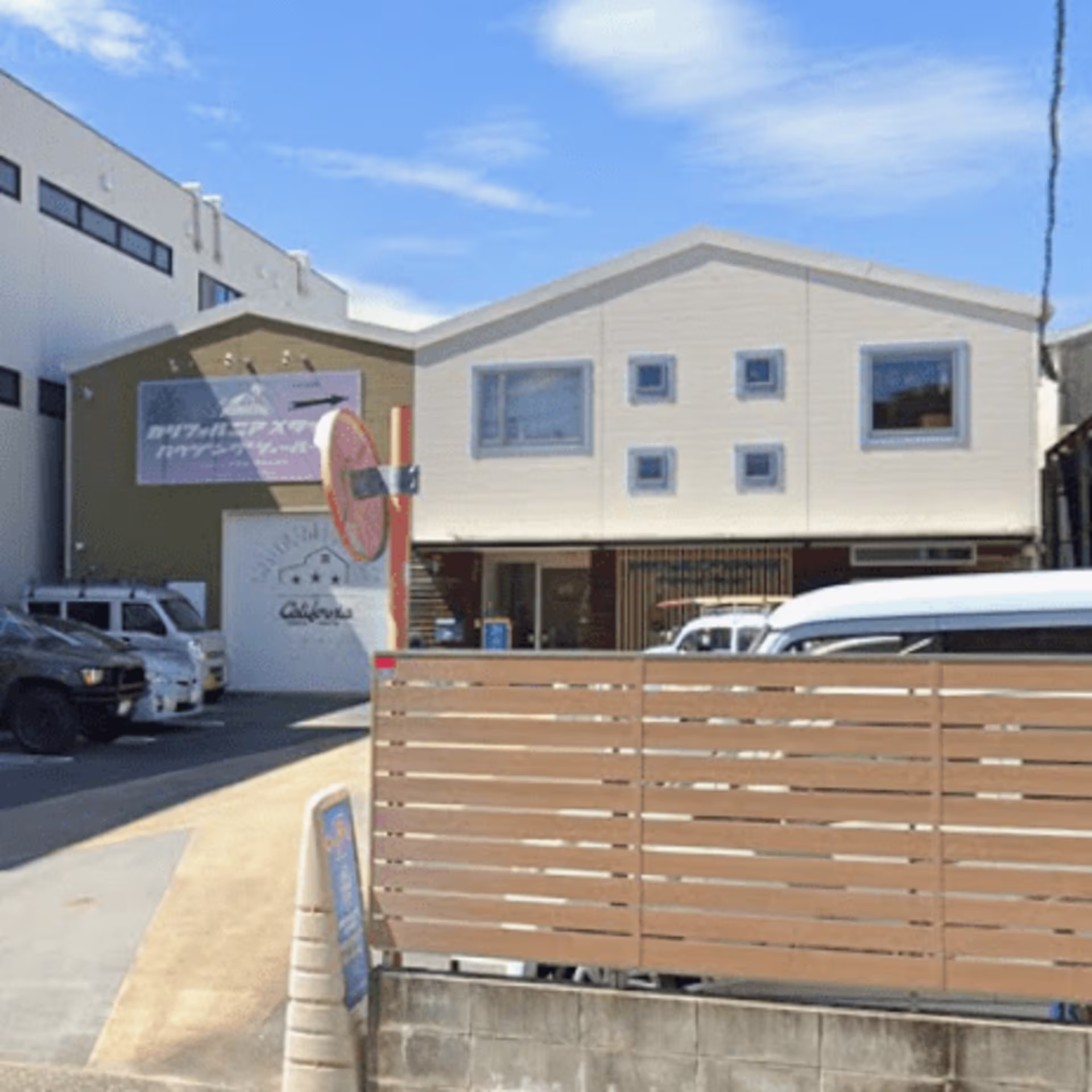 松島4-10-26