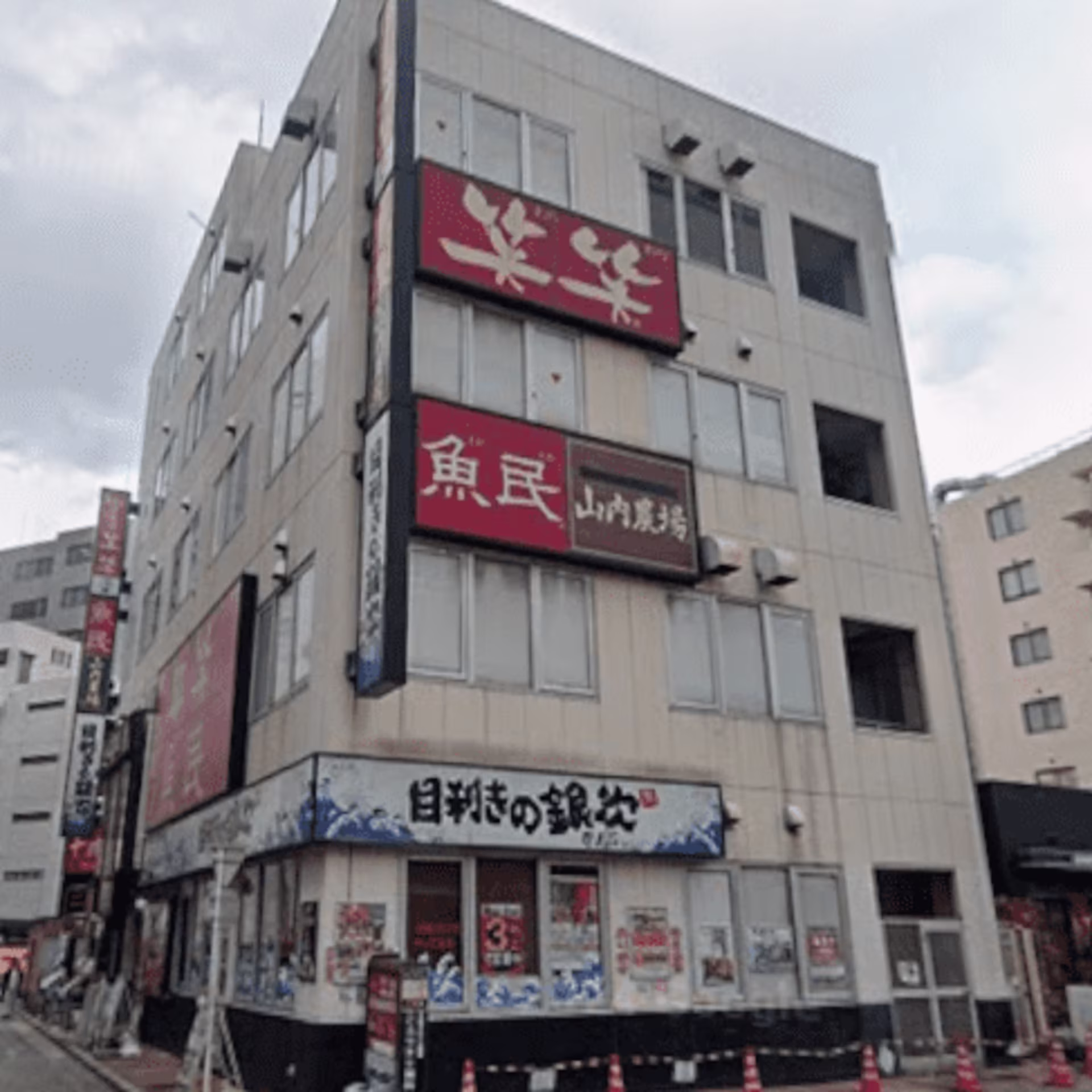 博多駅東2-4-23
