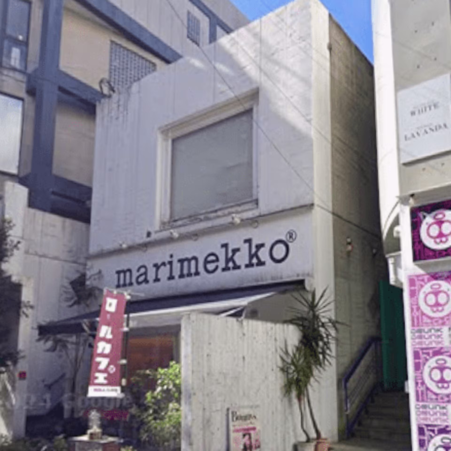 新市街3-18