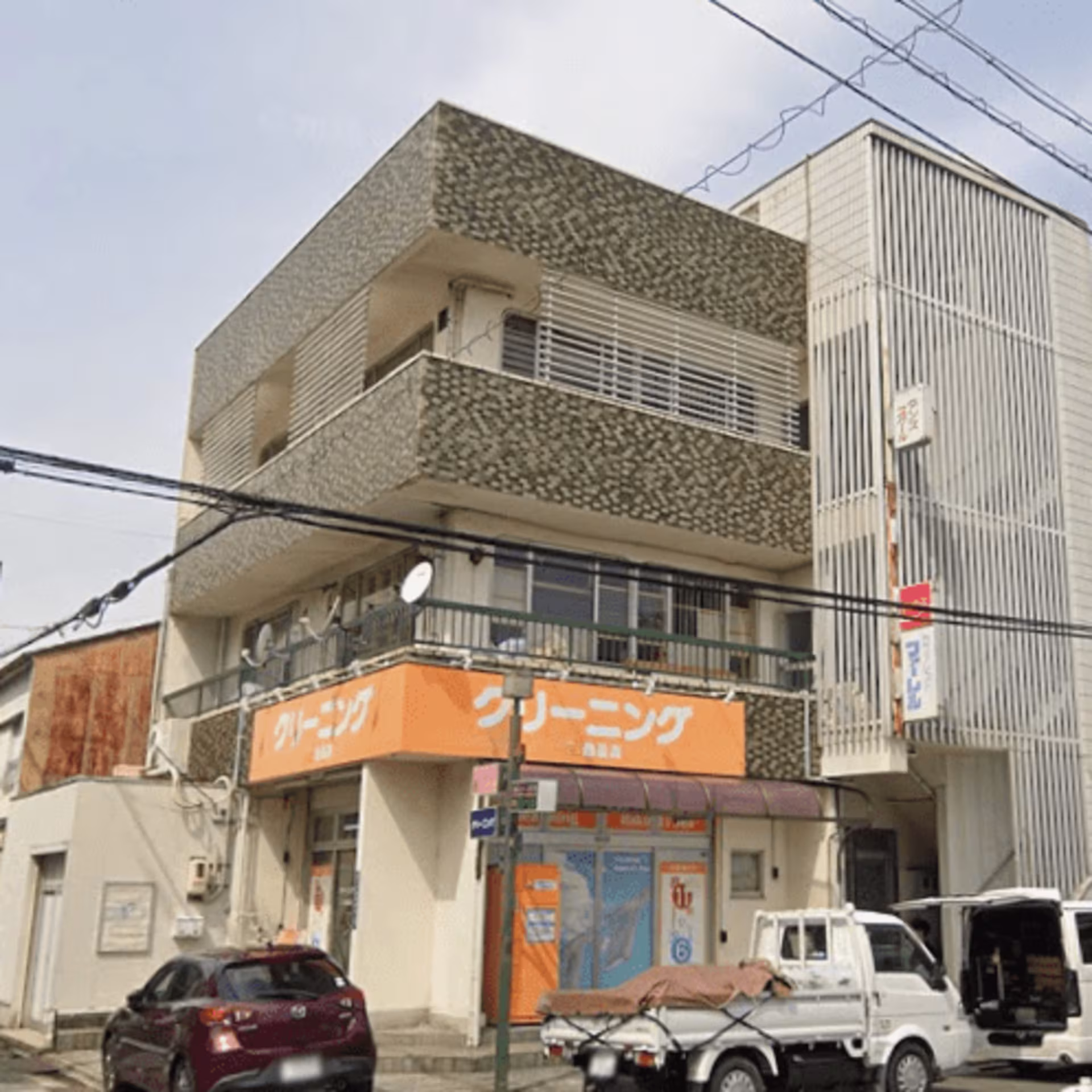 三本松町10-9