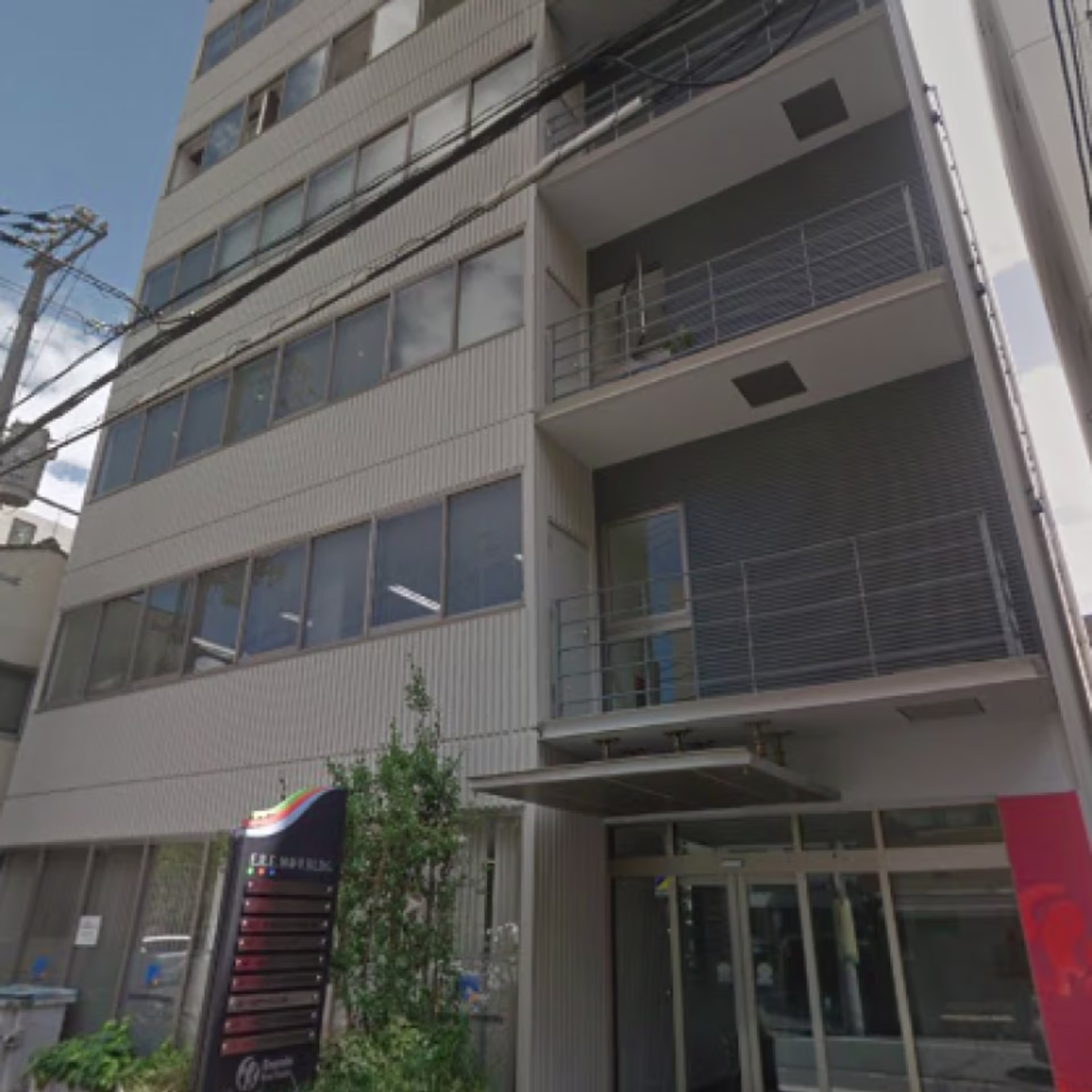 国泰寺町1-3-32