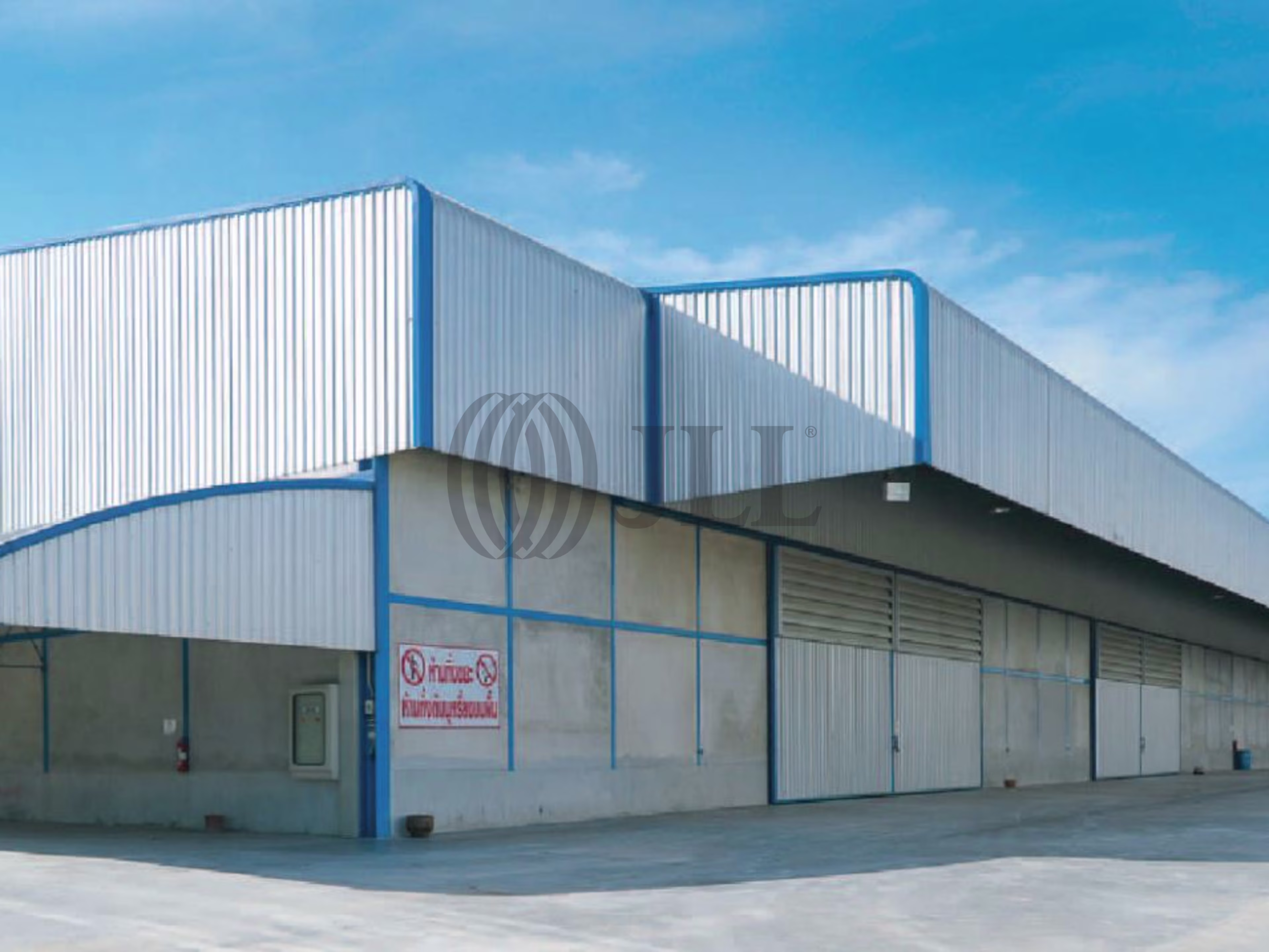 Warehouse at Larnthong Union Store