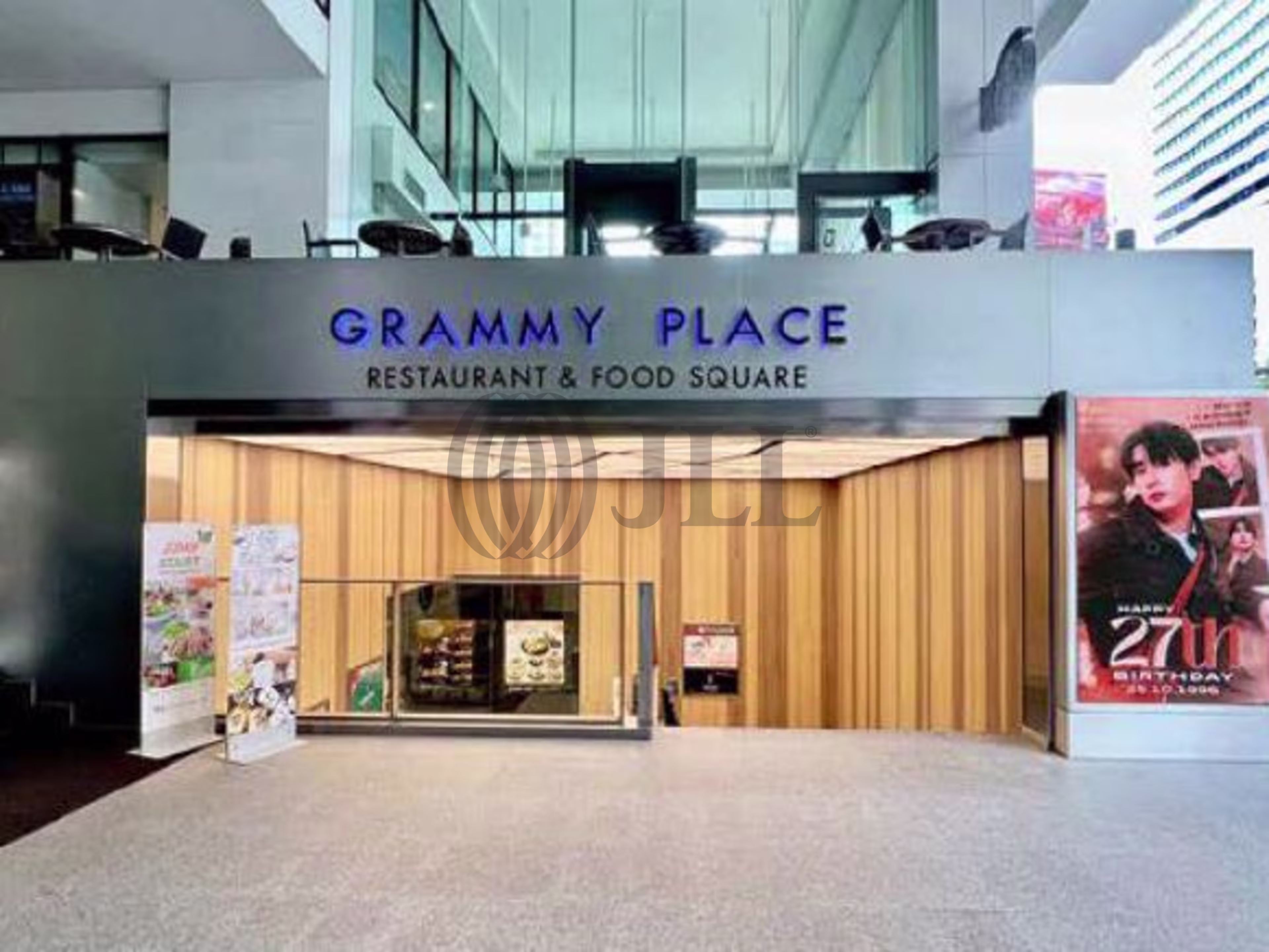 GMM Grammy Place