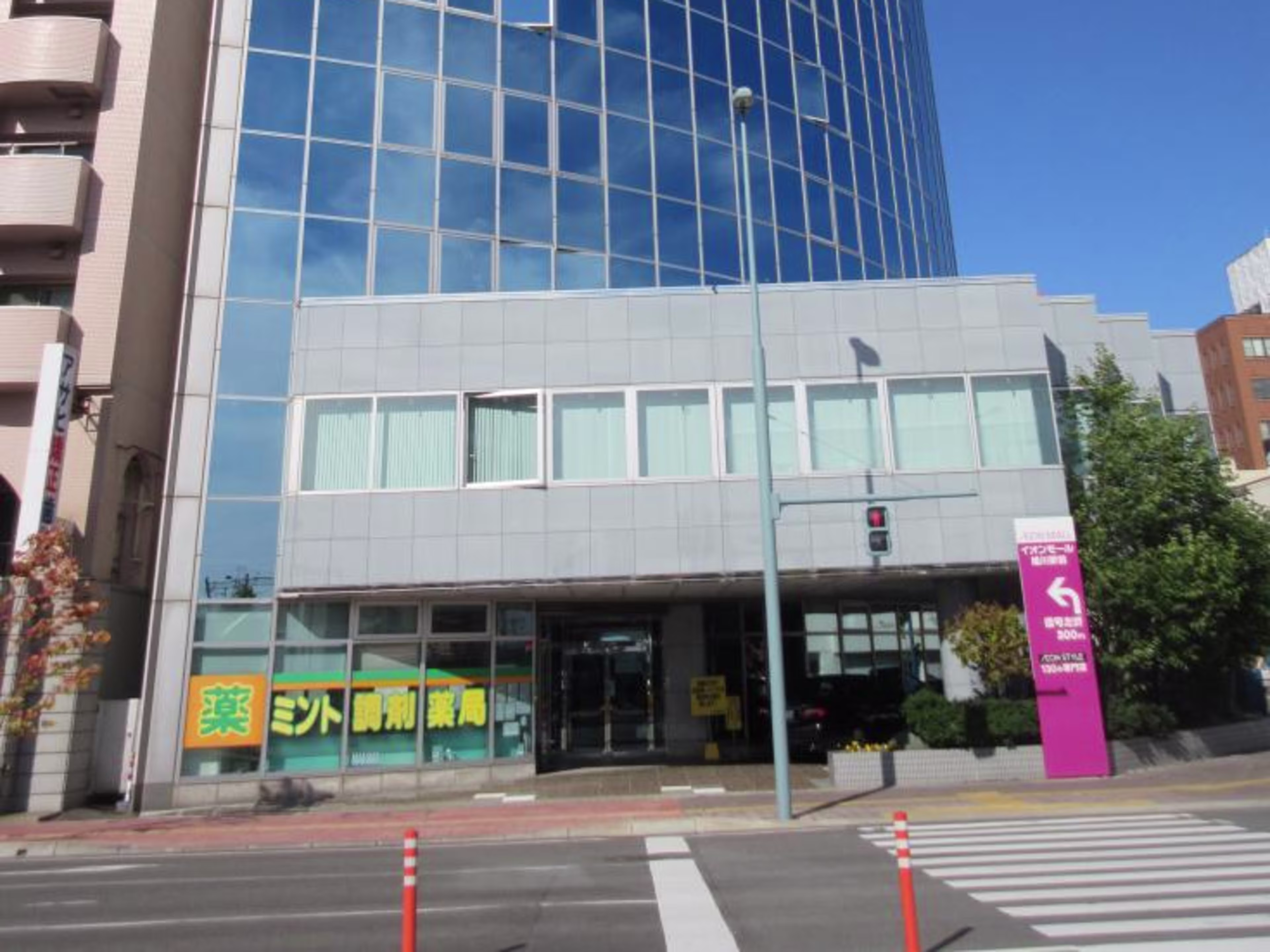 フージャース旭川駅前ビル