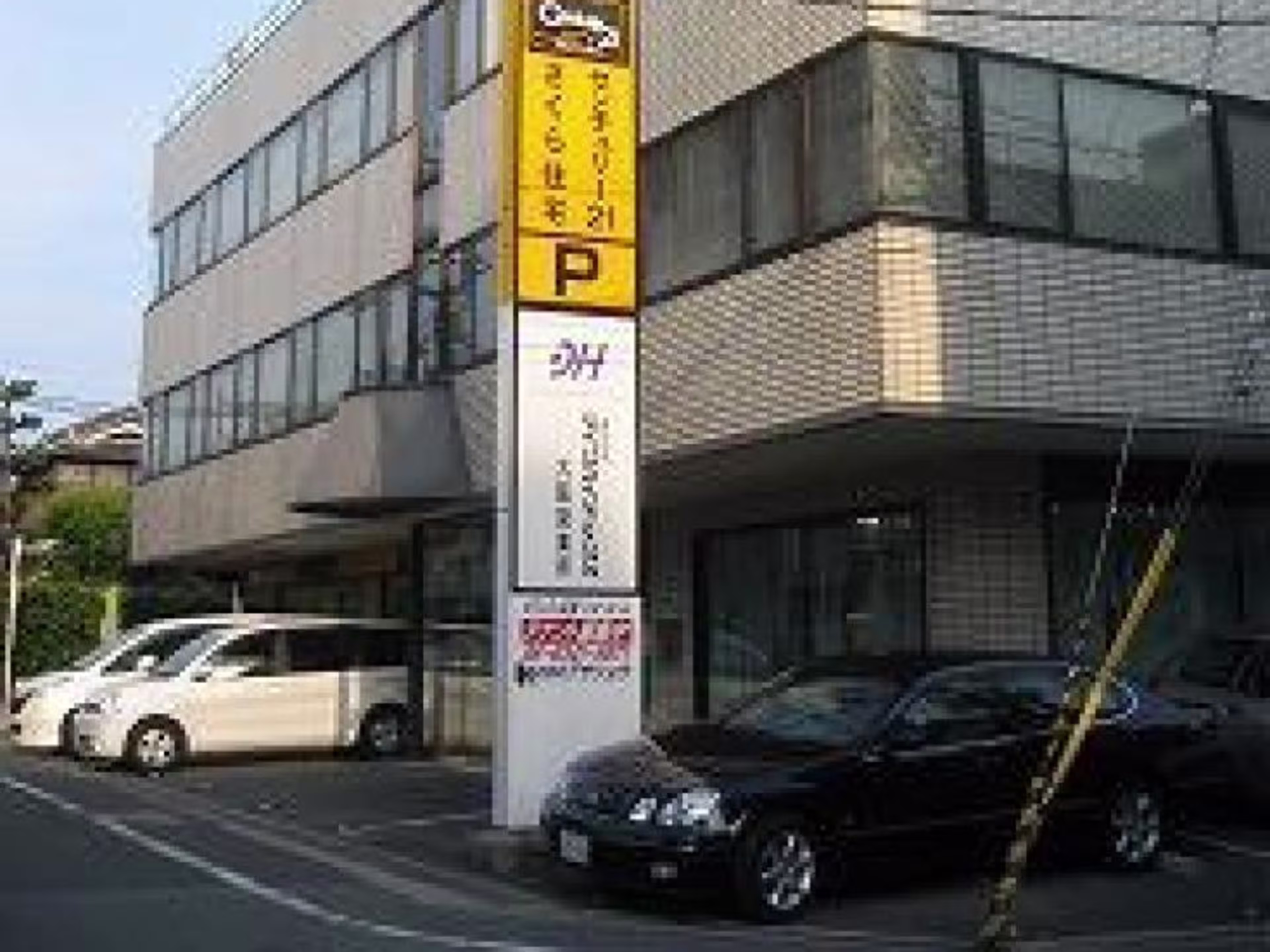 ONKビル