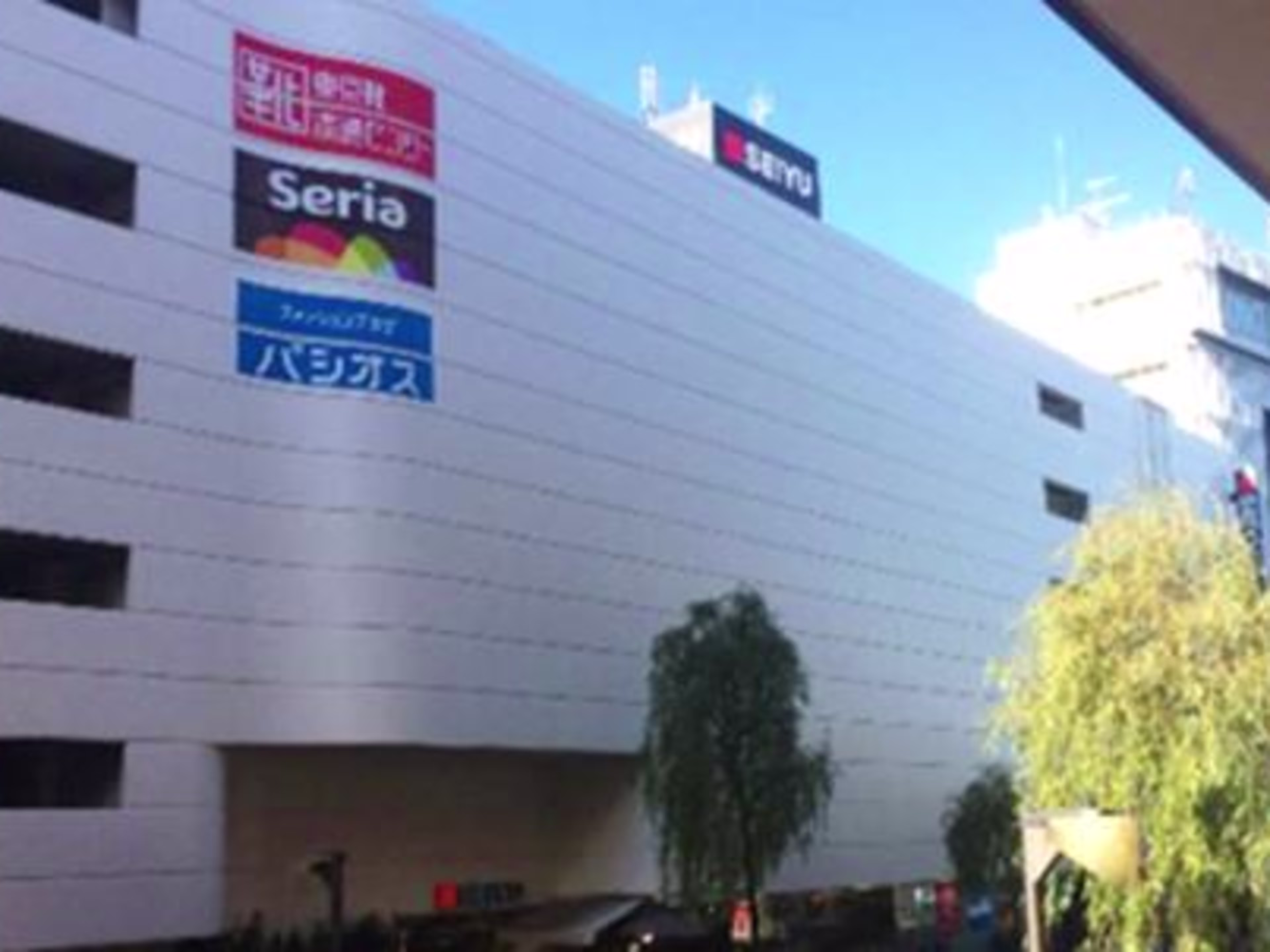 西友吉祥寺店