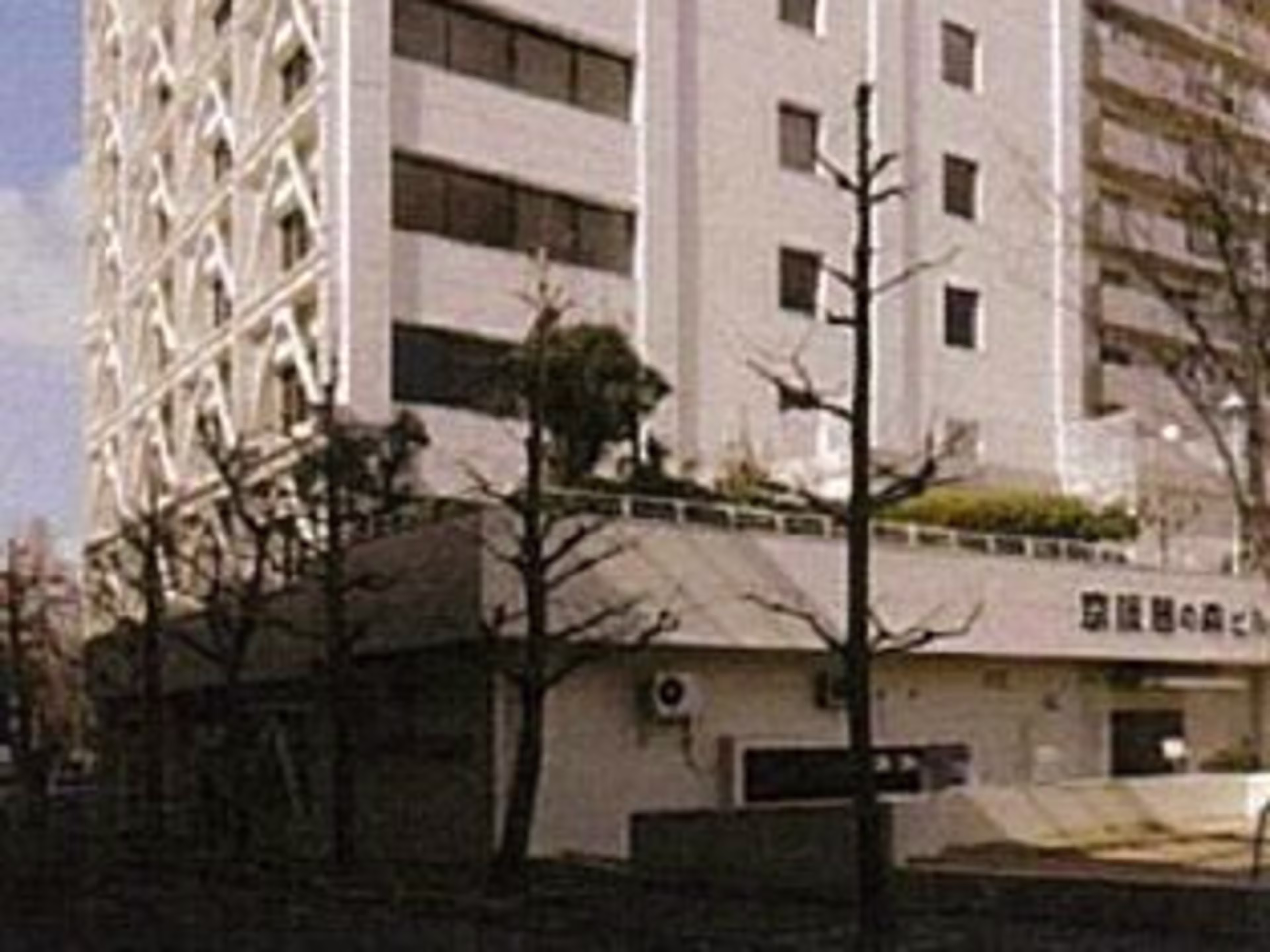 京阪藤の森ビル