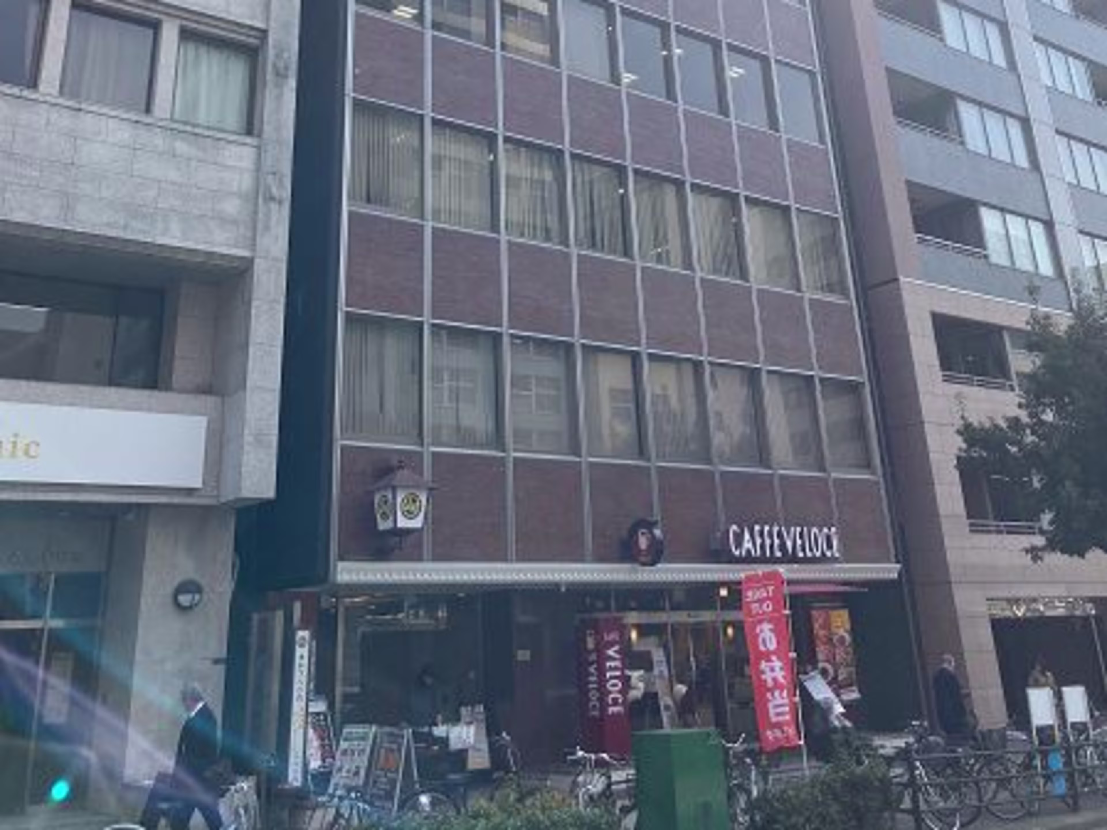 ターネンビルNo.2