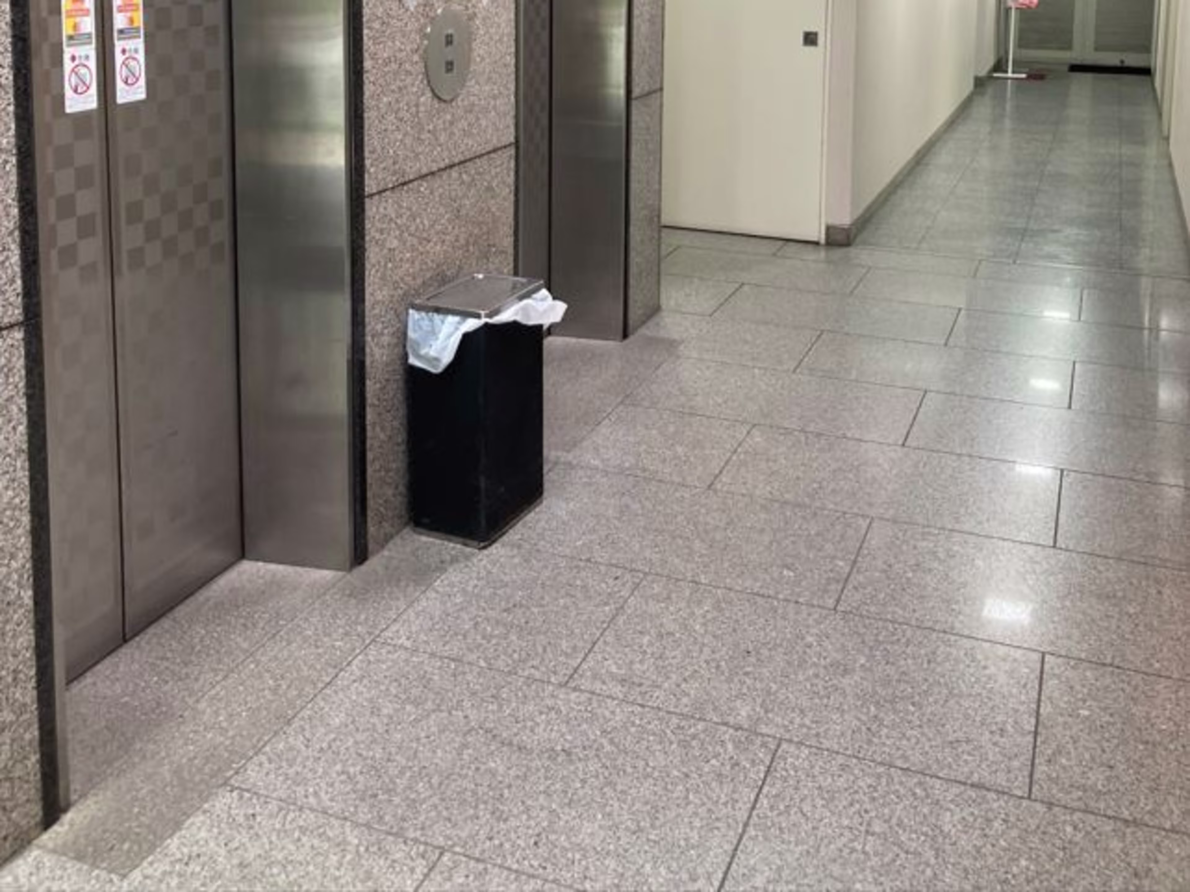 神鋼建設ビルディング