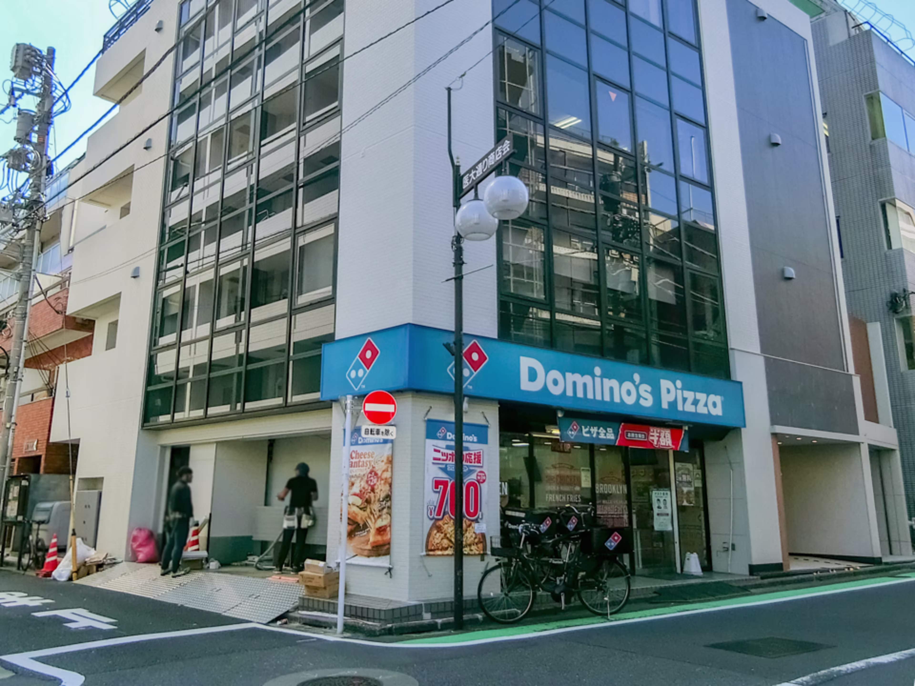 The Corner SHINJUKU