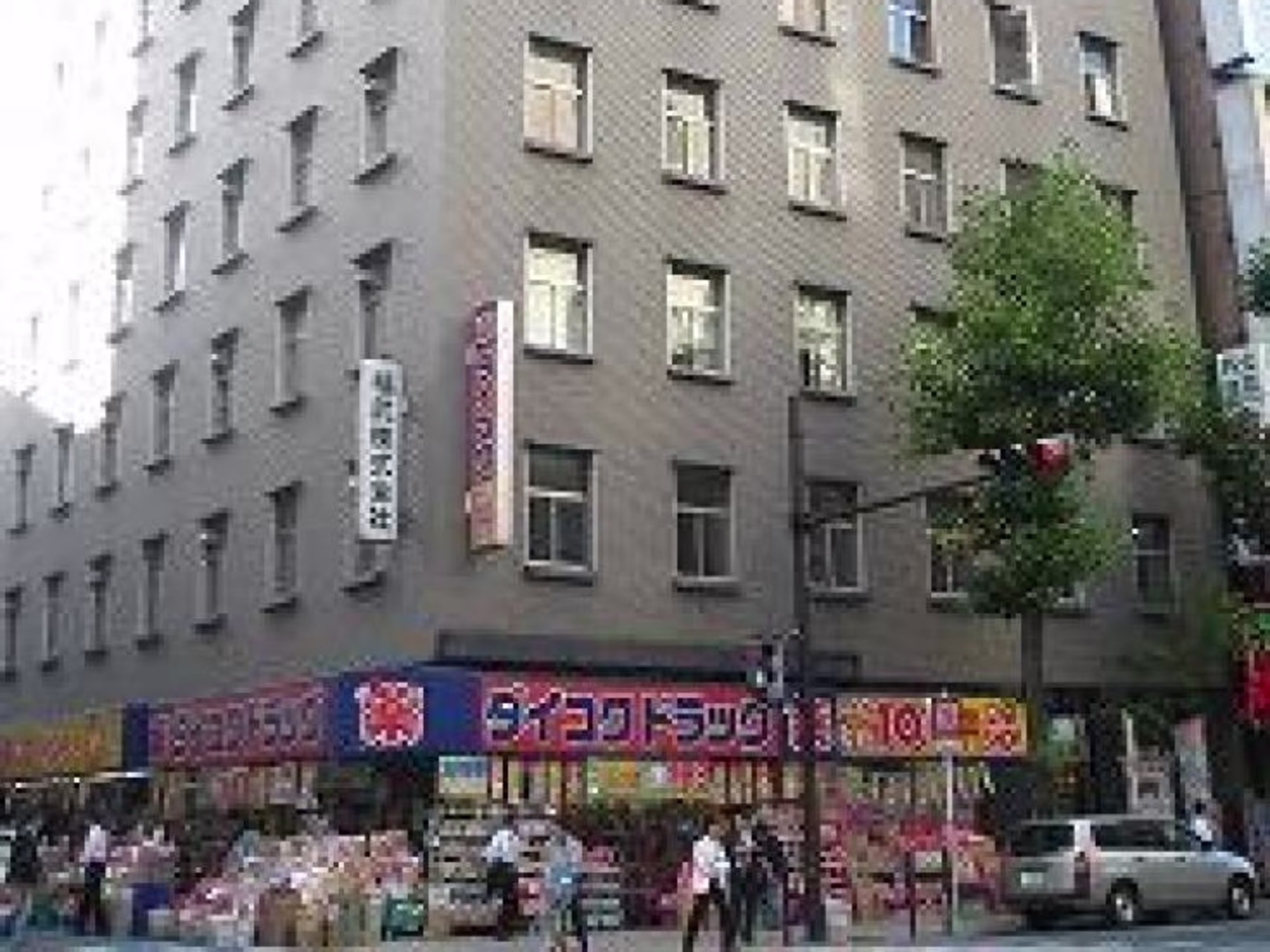 セントピア堺筋本町ビル
