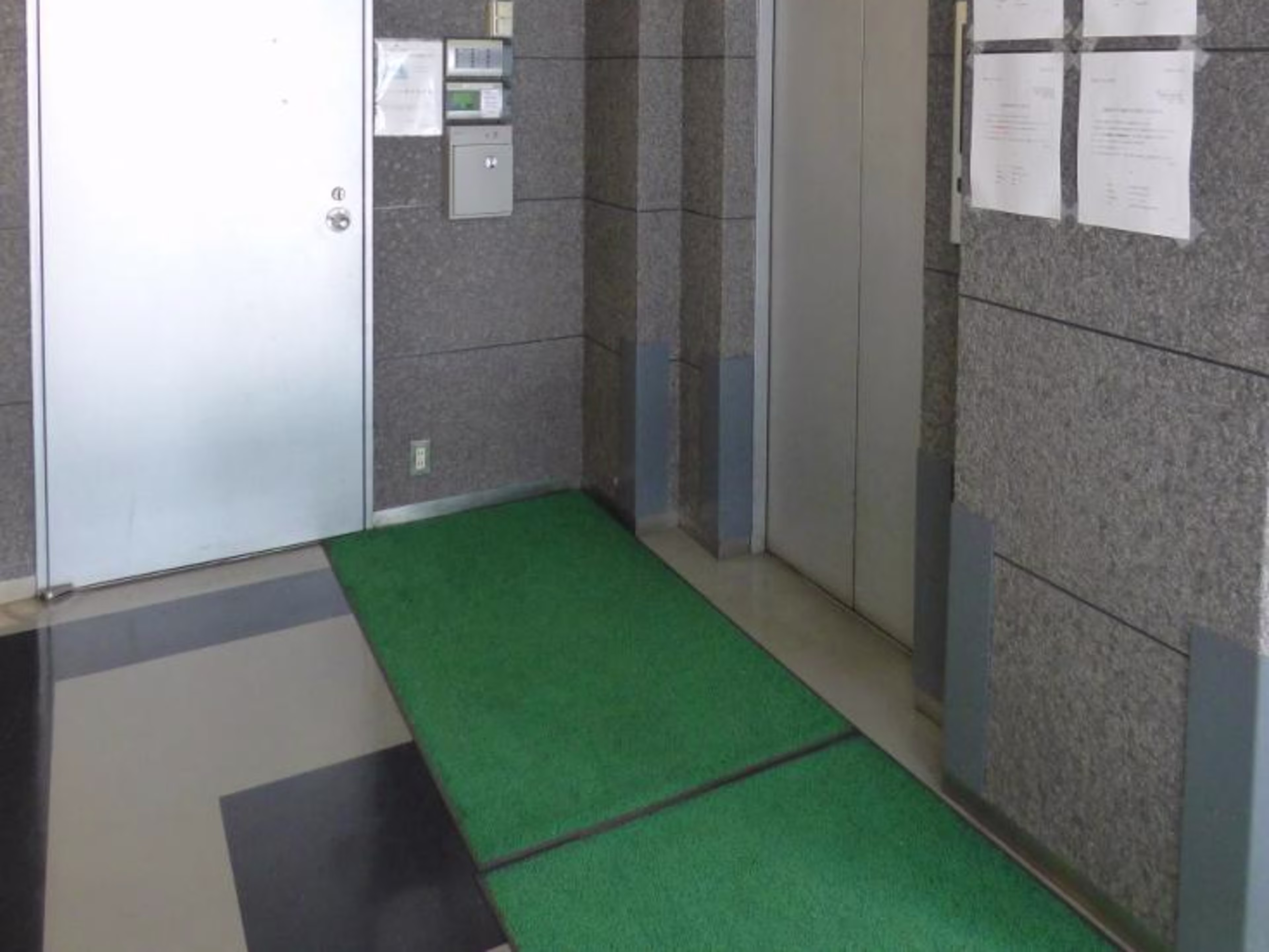 玉屋ビル