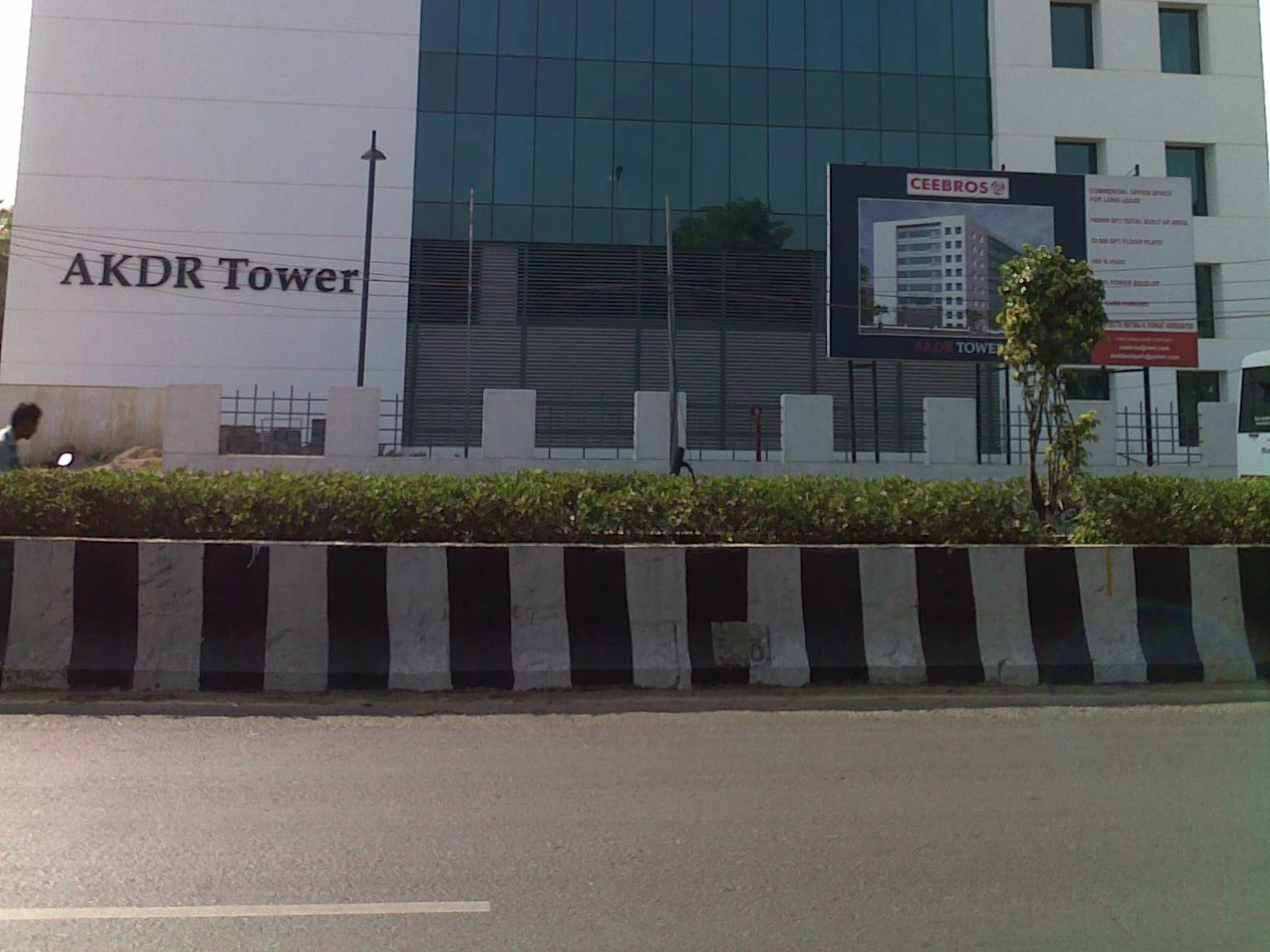 AKDR Tech Park