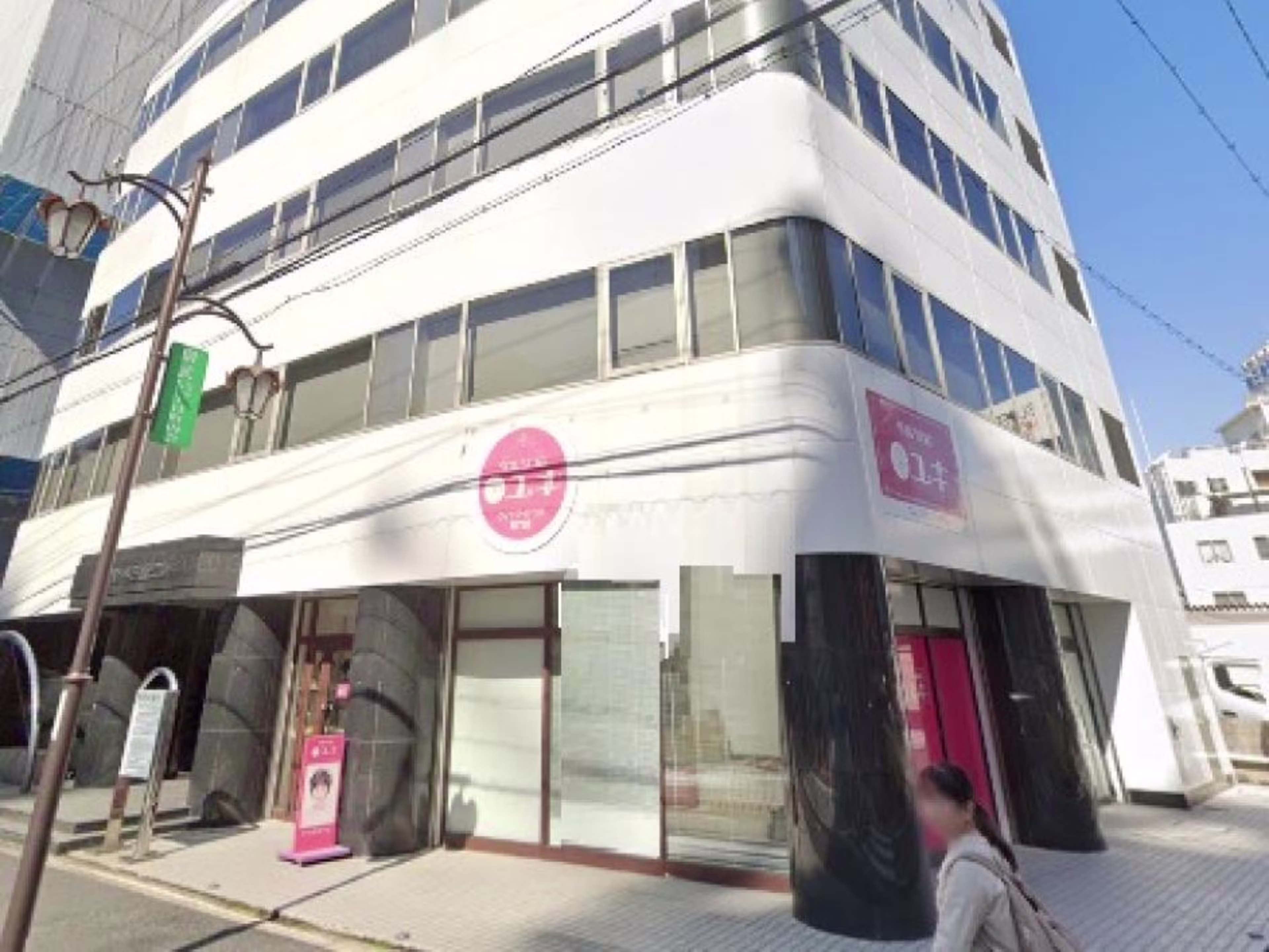 野村新名古屋ビル